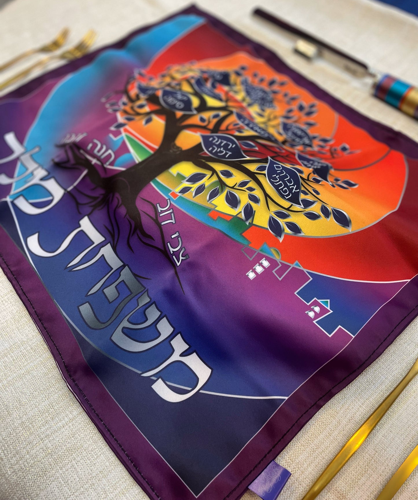 Challah Cover - Family Tree