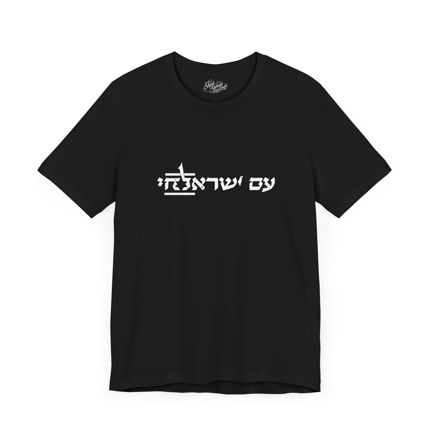 the CHAI tshirt