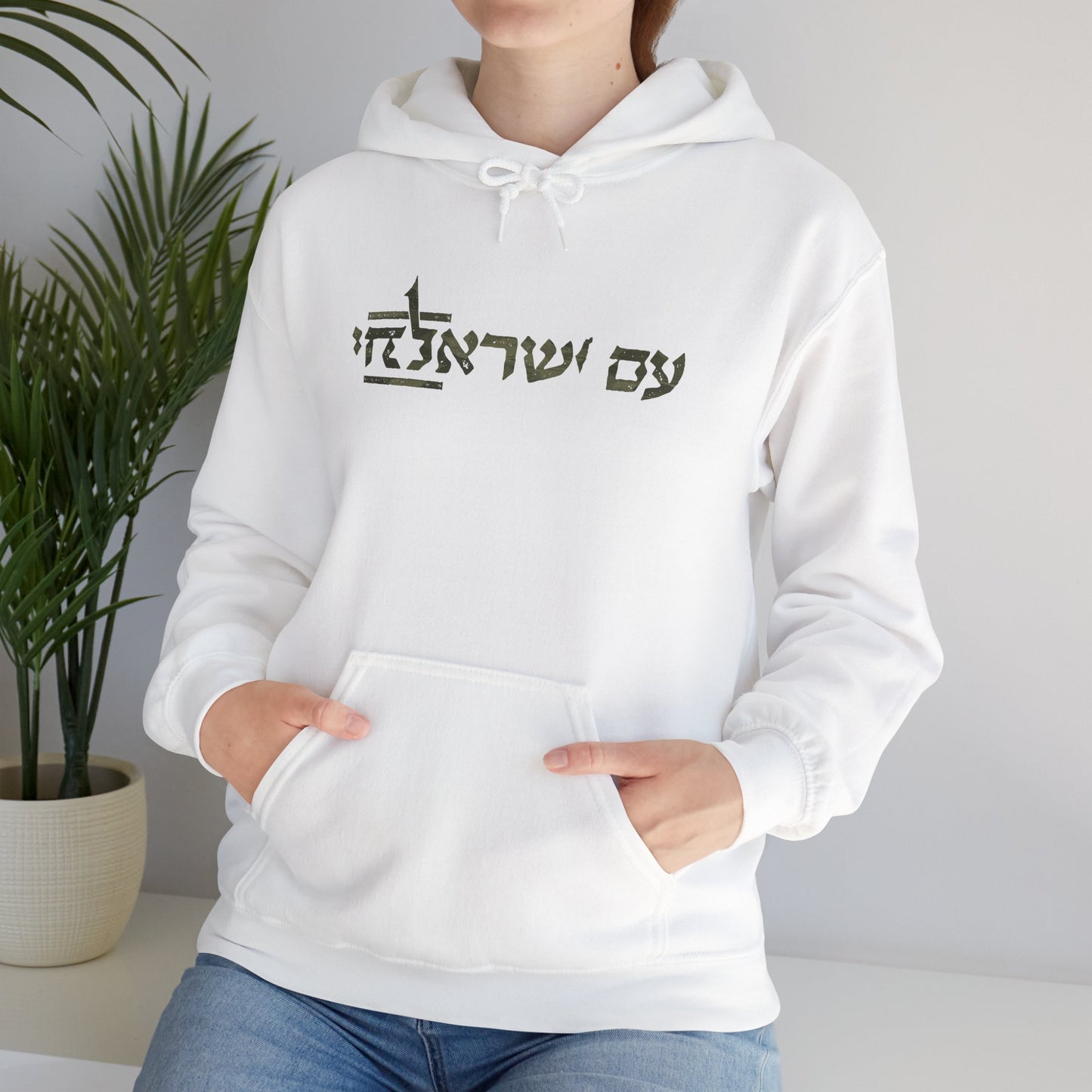 the CHAI hoodie