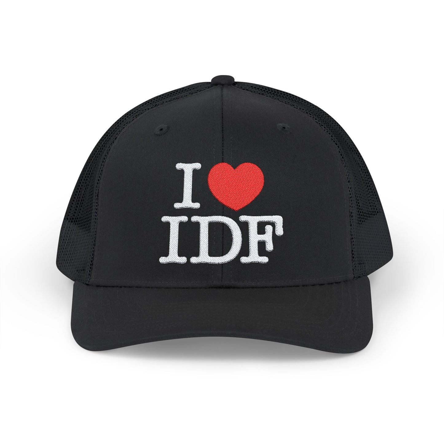the IDF trucker hat
