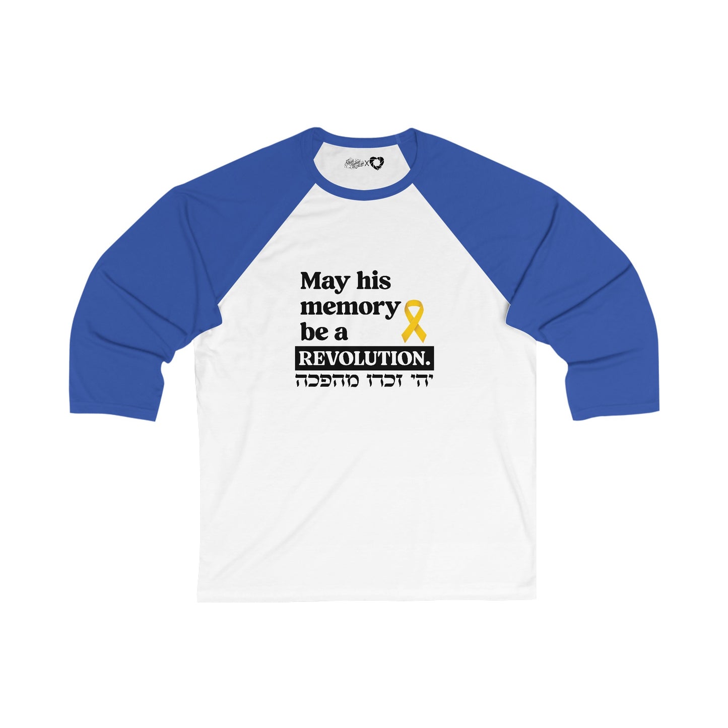 ABBIE SOPHIA COLLECTION: Hersh Goldberg Polin z"l baseball tee