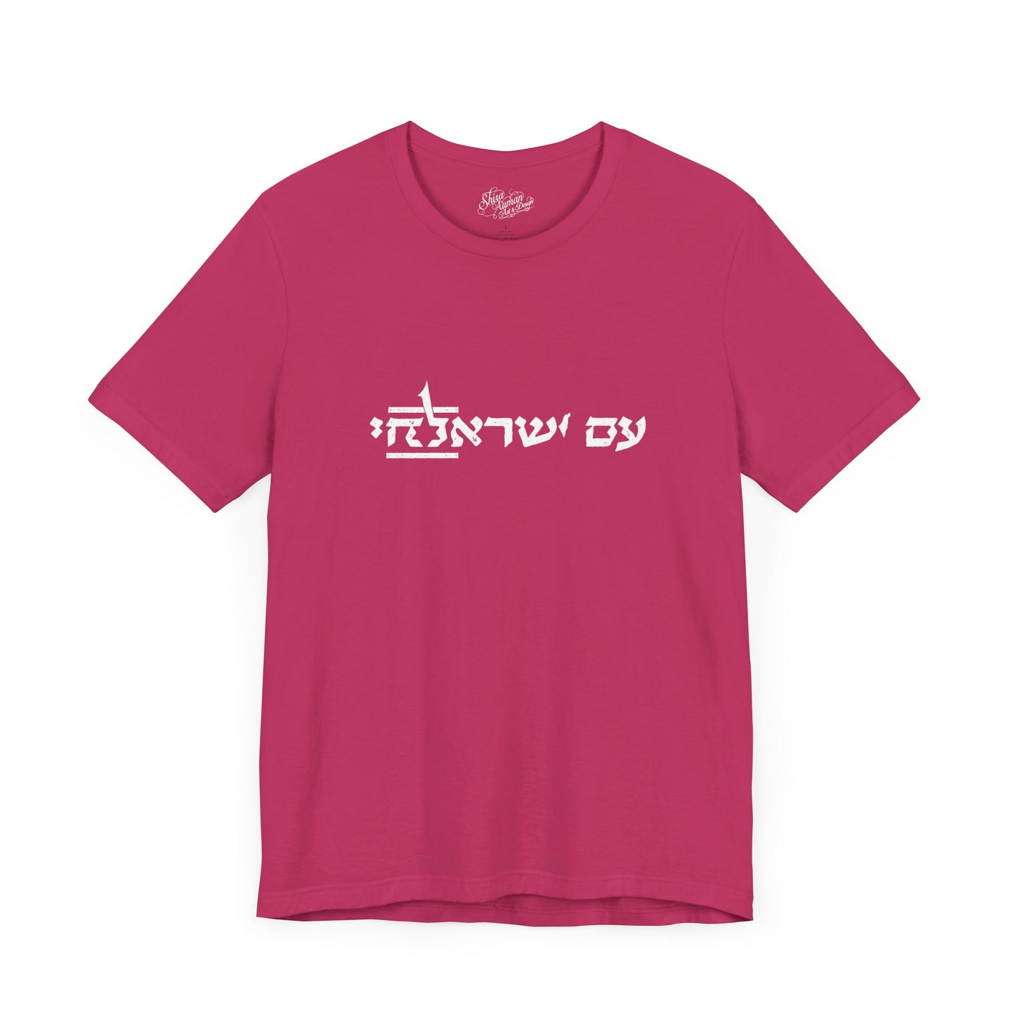the CHAI tshirt