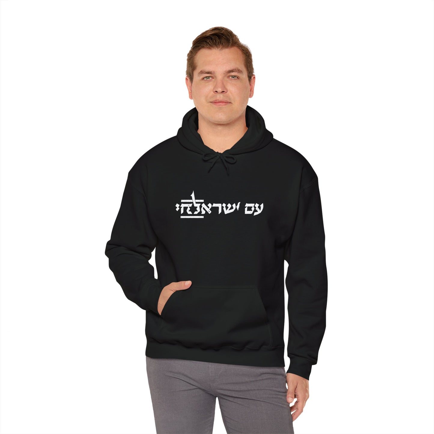 the CHAI hoodie