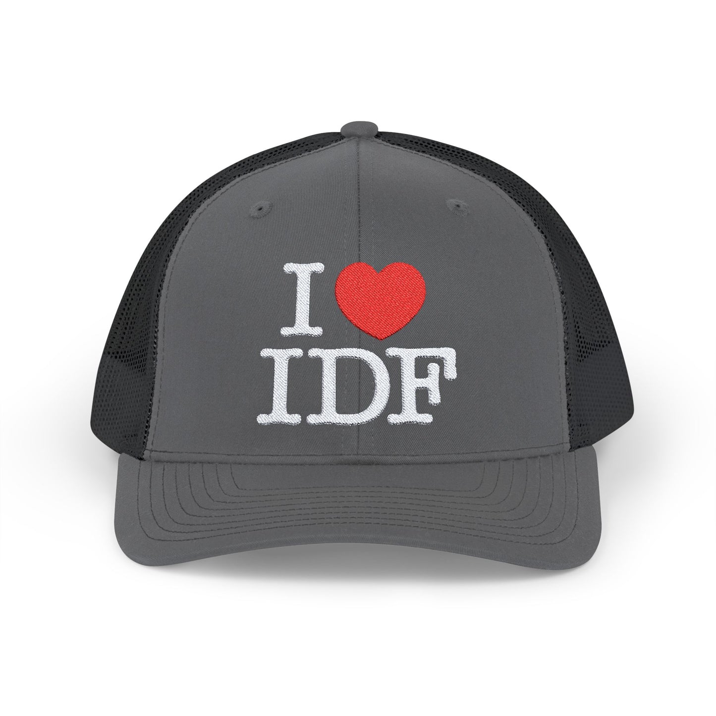 the IDF trucker hat
