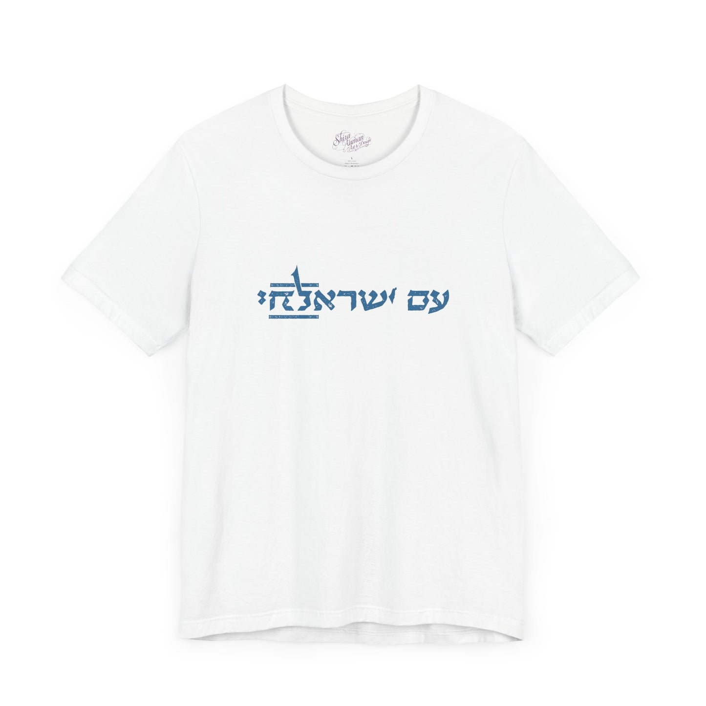 the CHAI tshirt