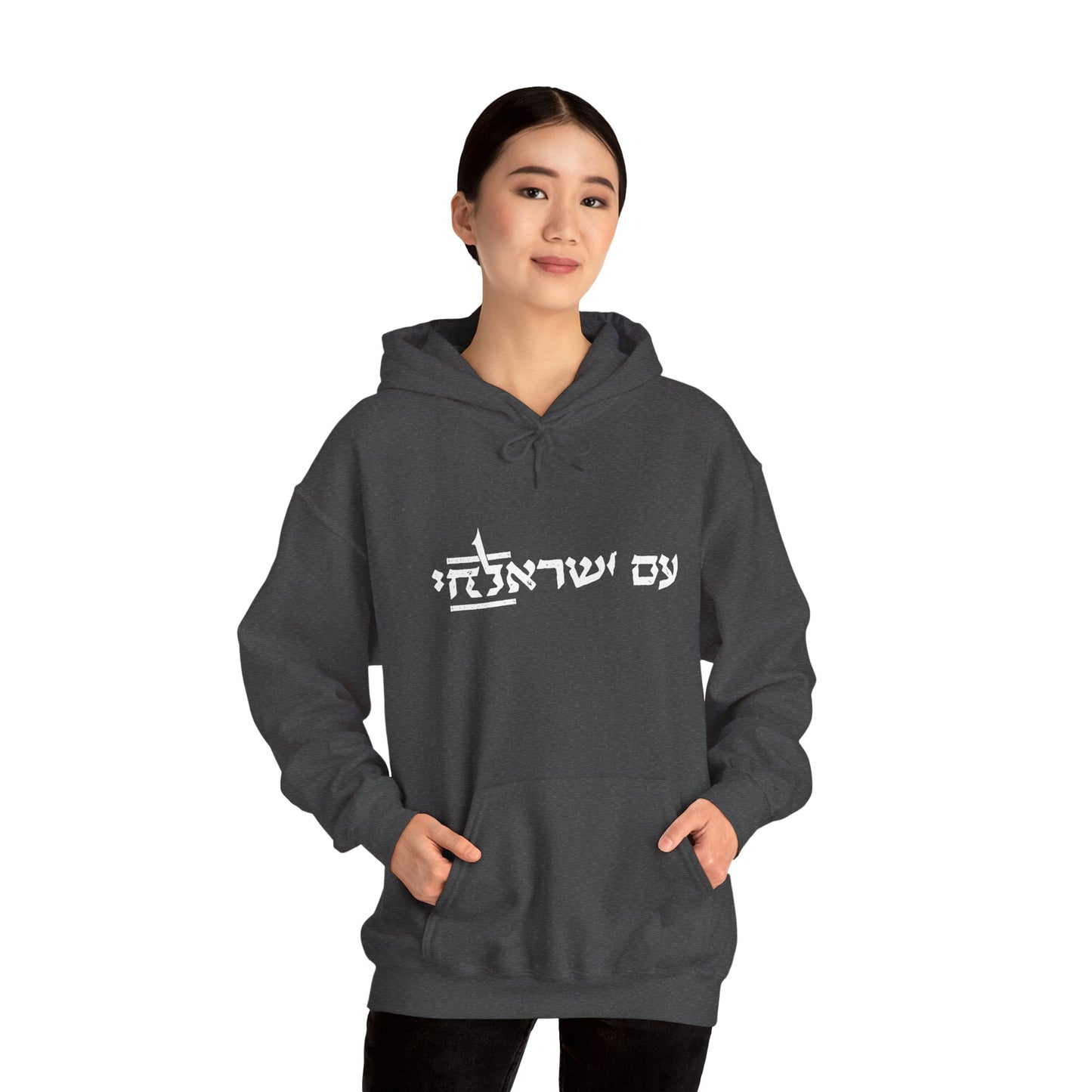 the CHAI hoodie