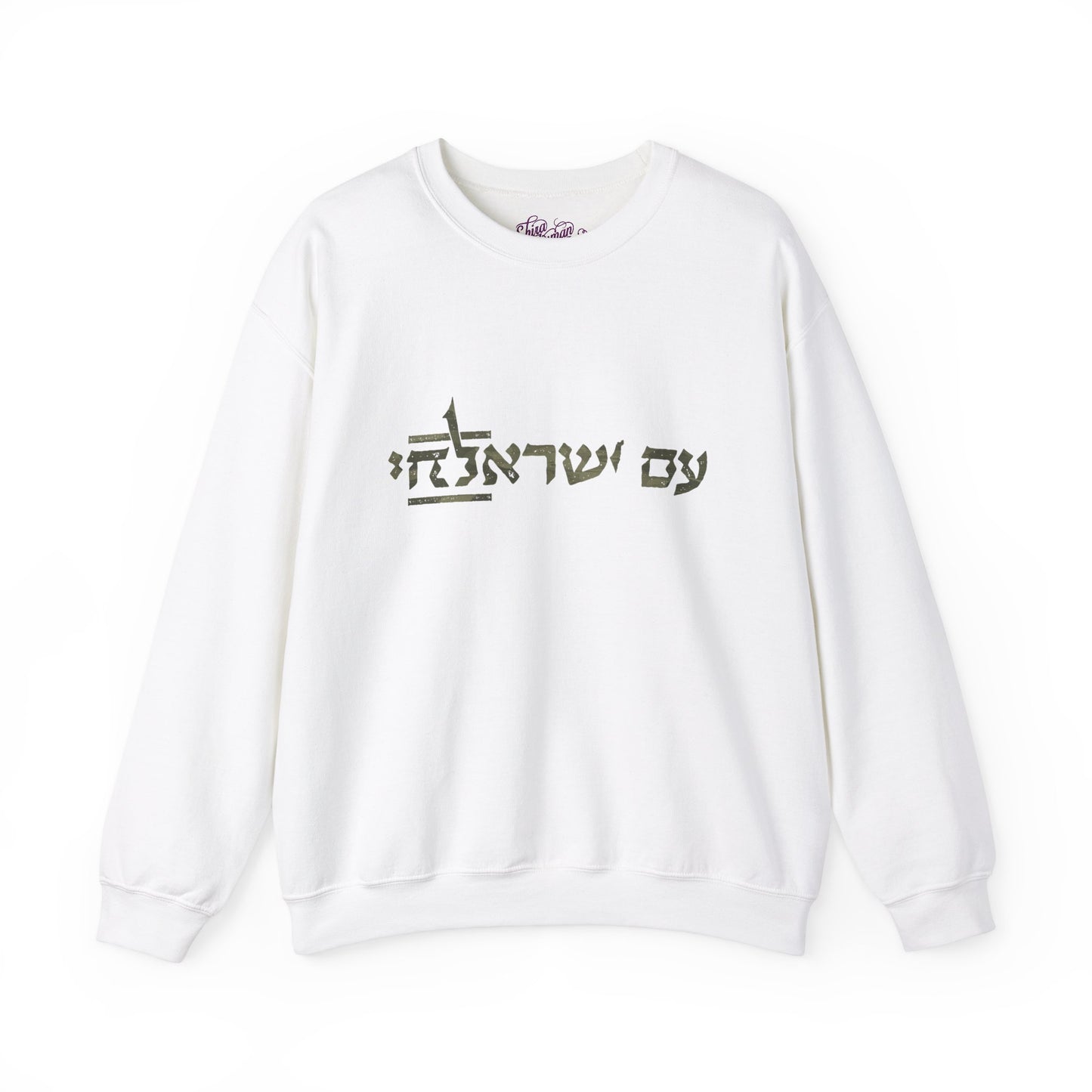 the CHAI crewneck