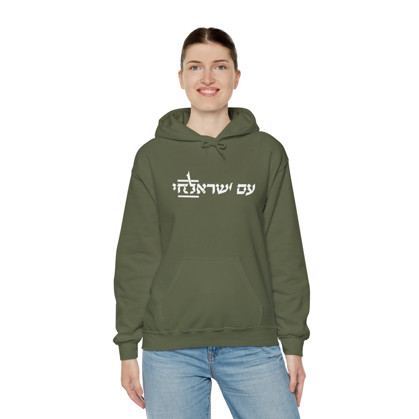 the CHAI hoodie