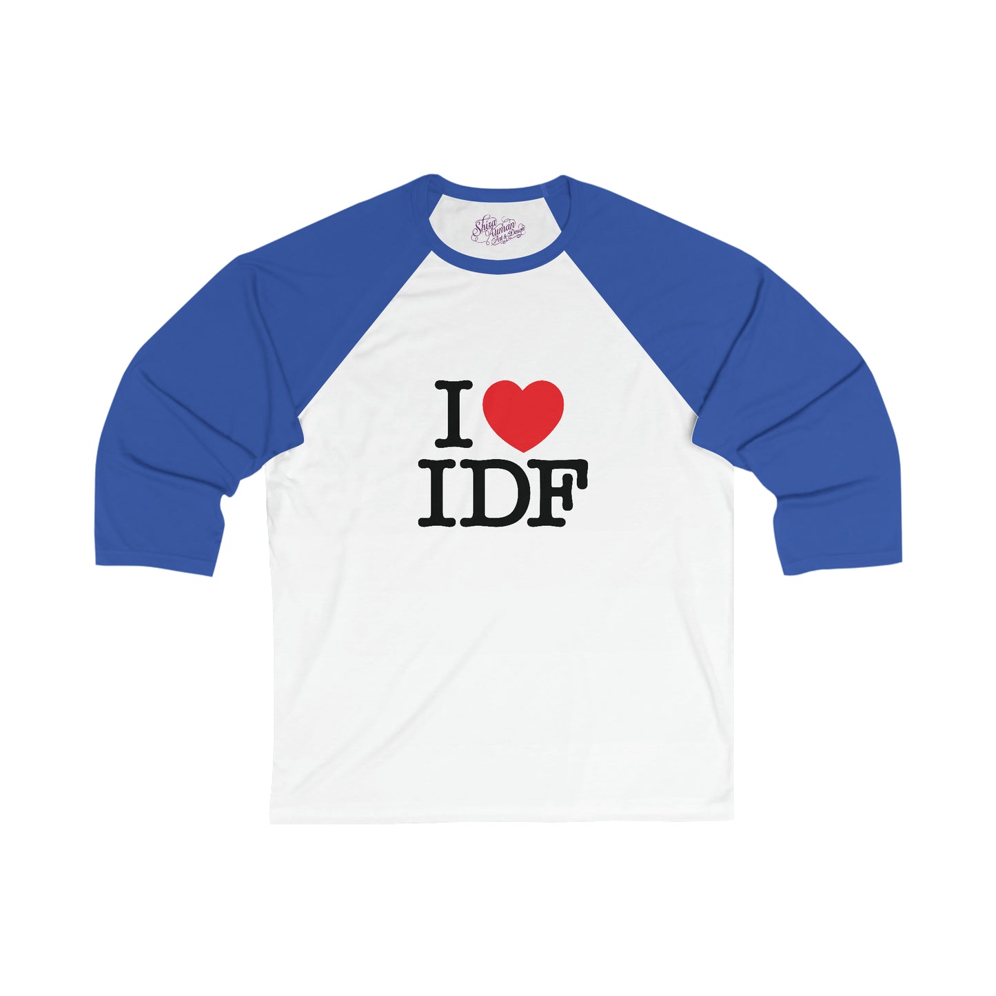 the IDF baseball tee