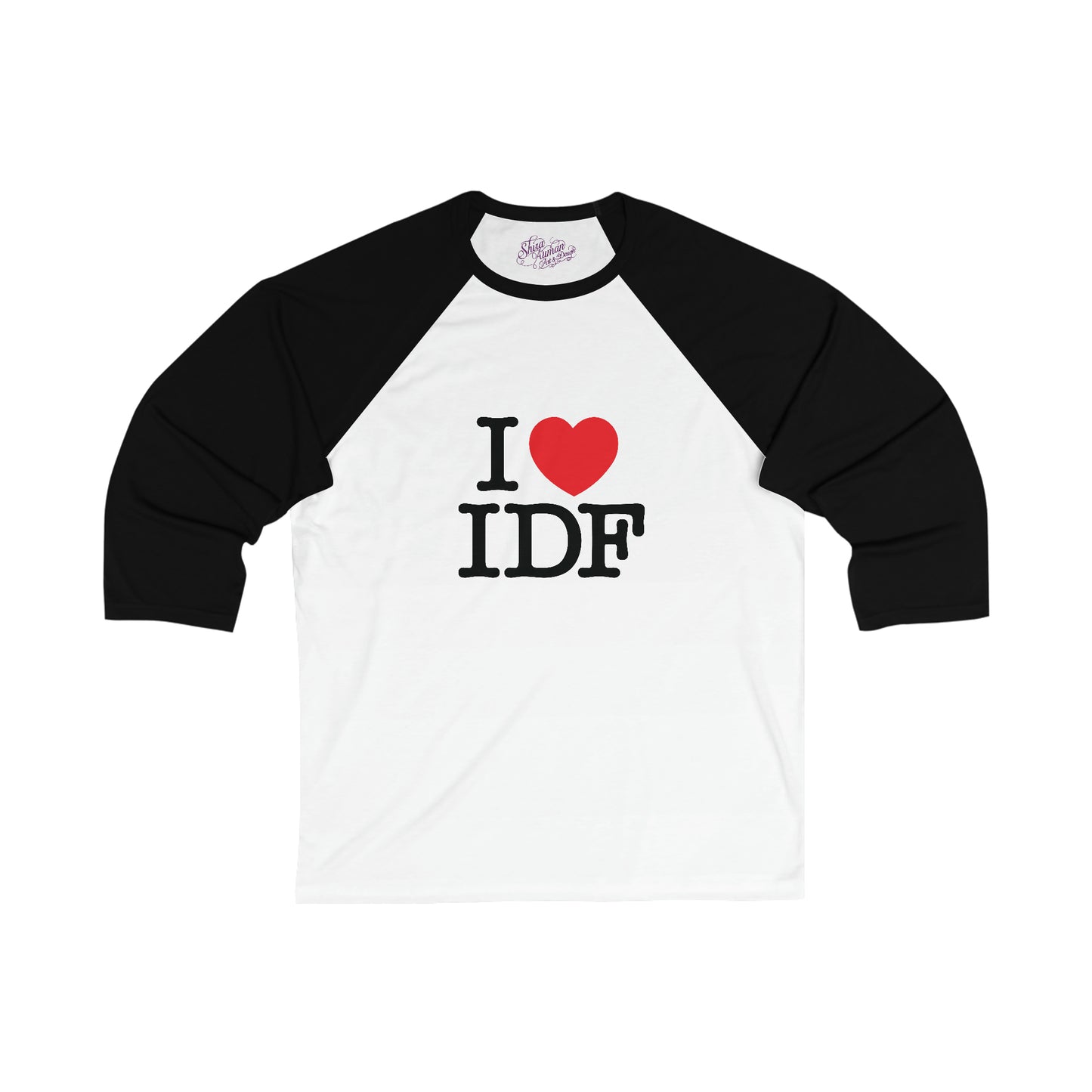 the IDF baseball tee