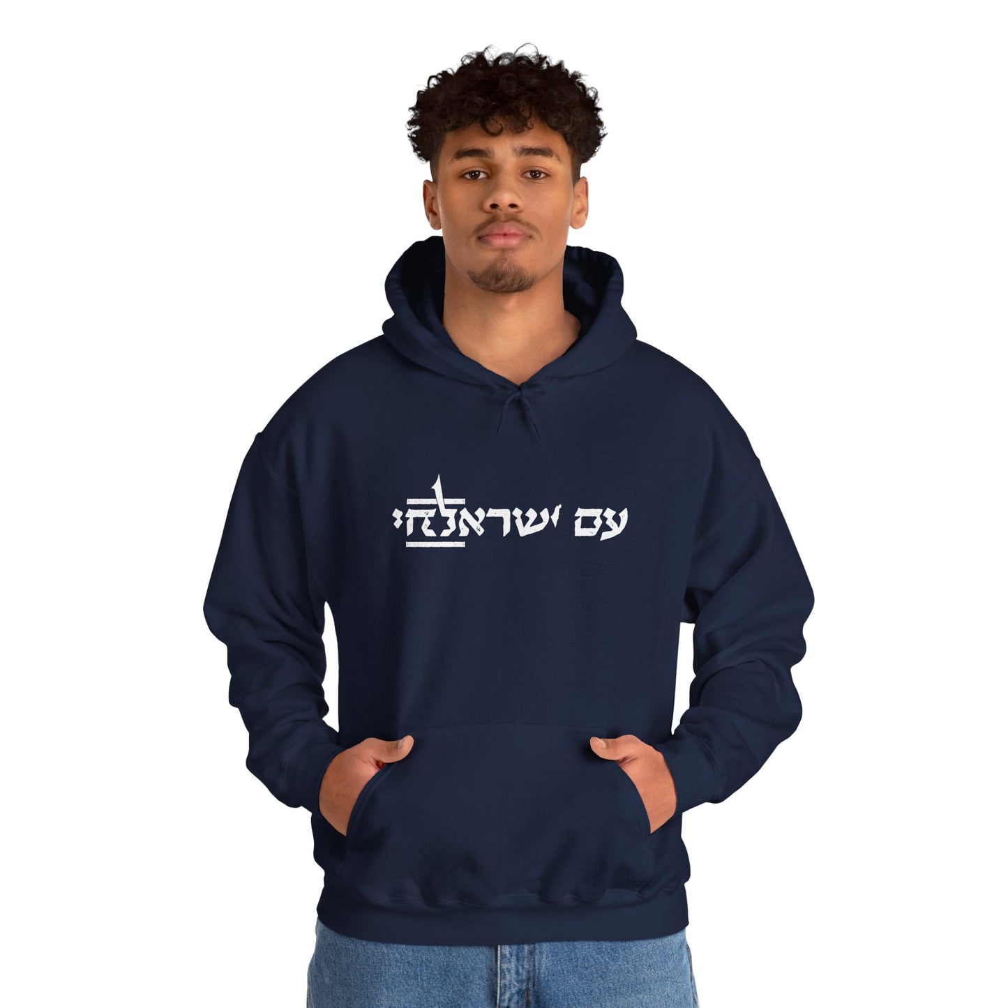 the CHAI hoodie