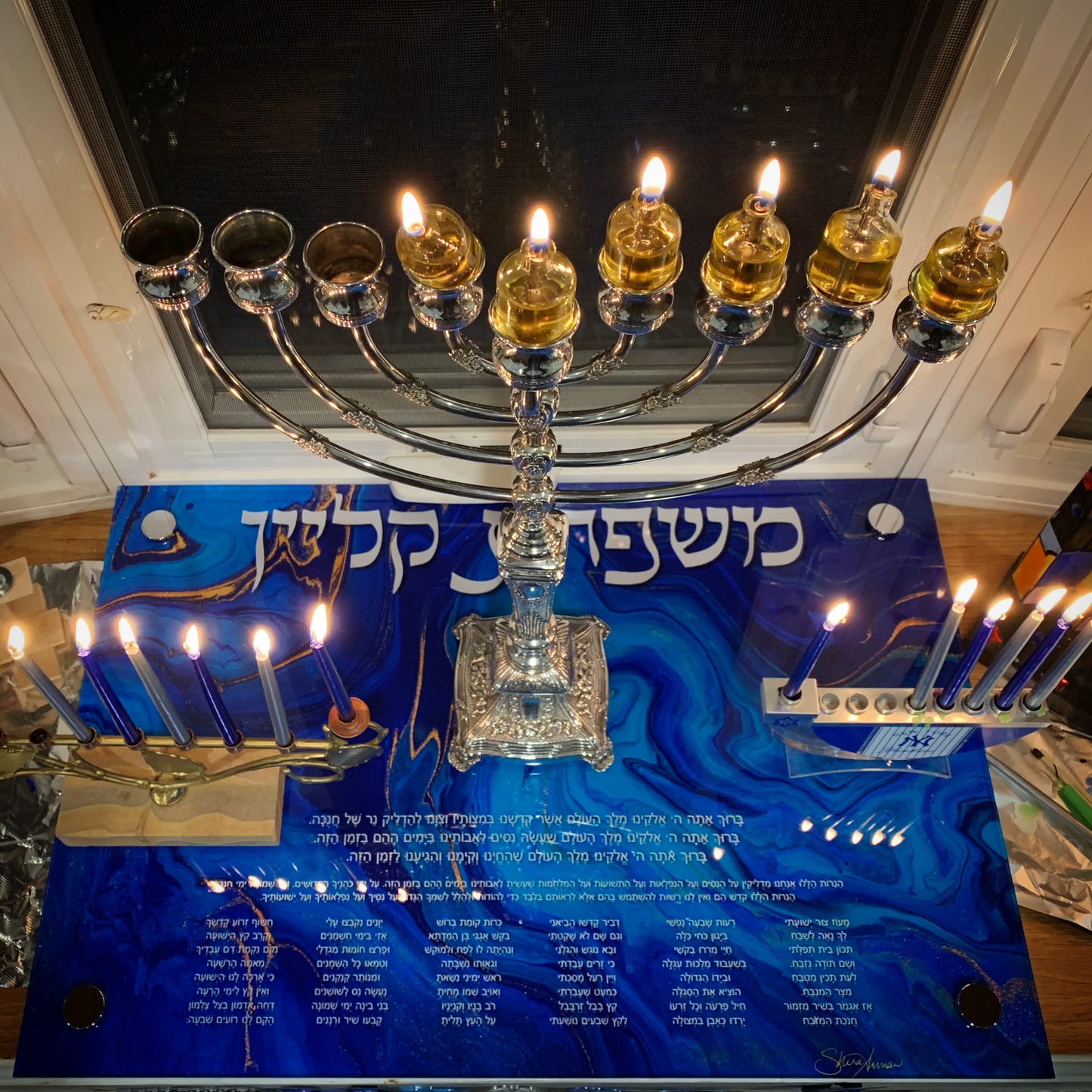 Chanukah Tray: Navy Blue/Gold