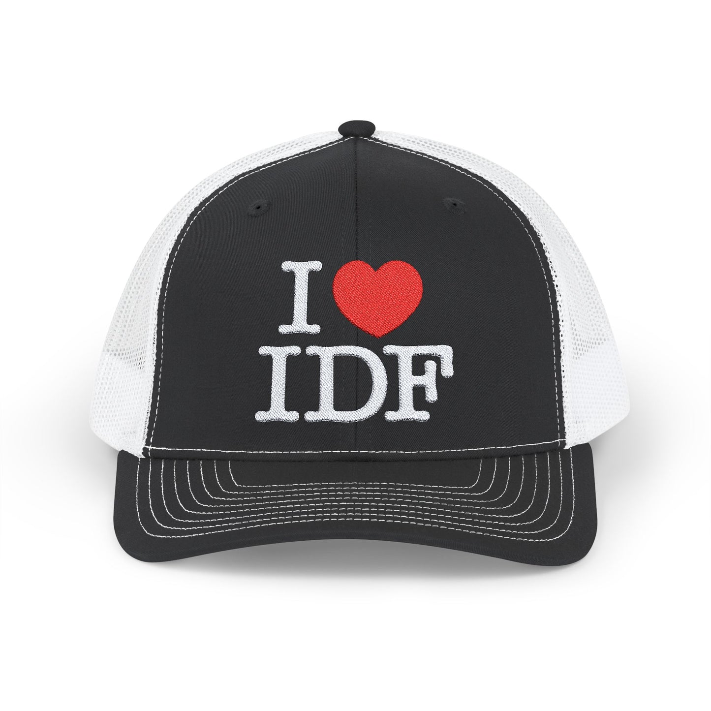 the IDF trucker hat