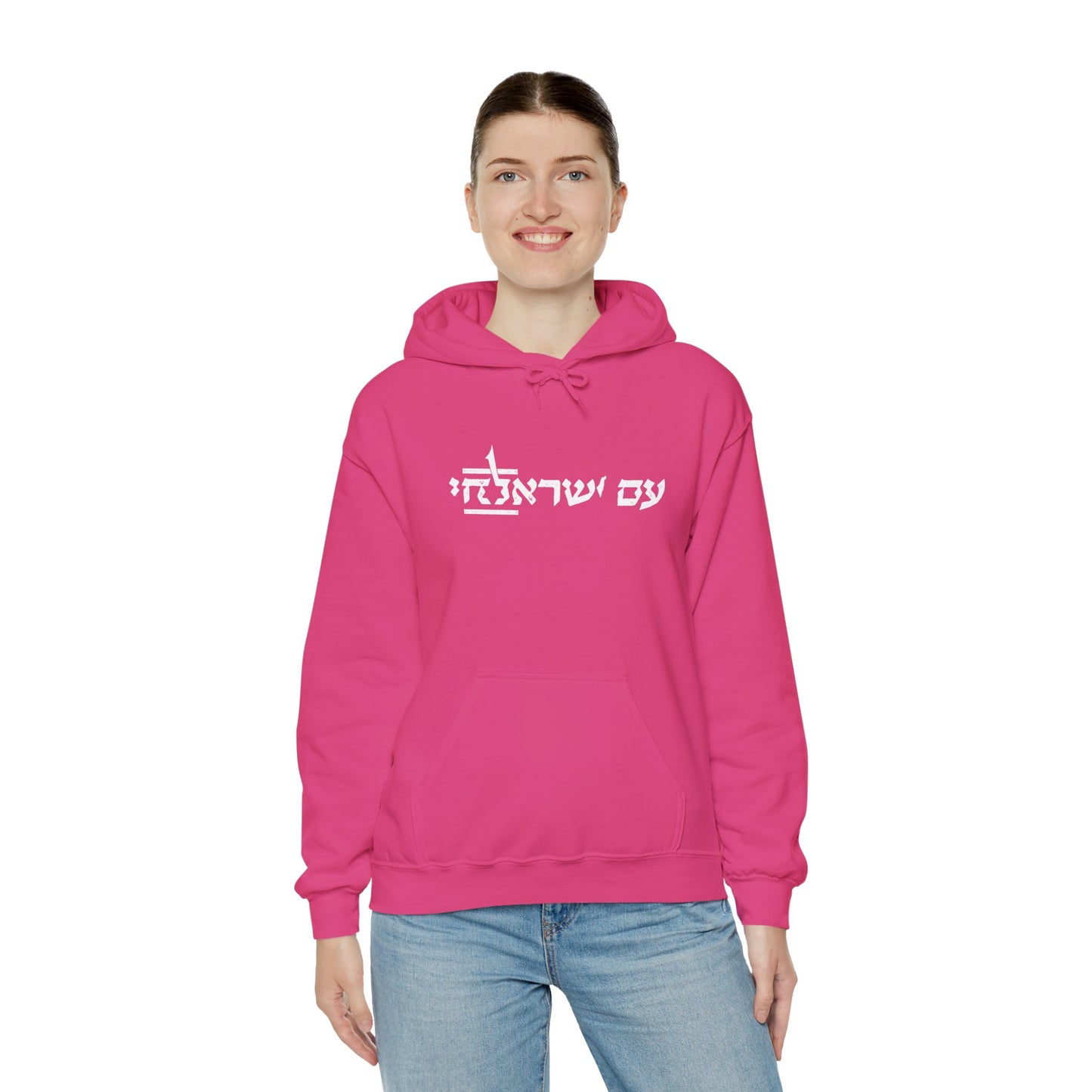 the CHAI hoodie