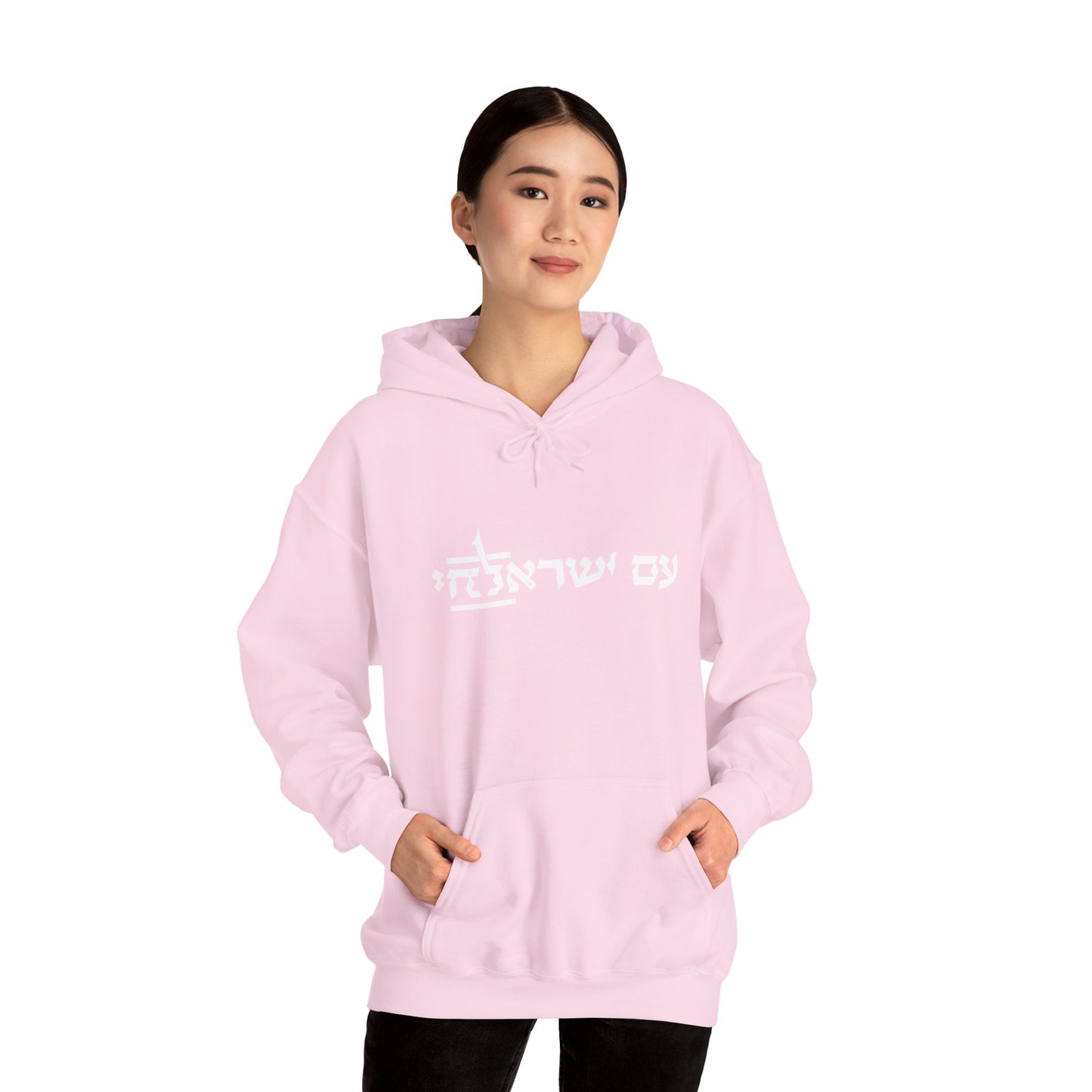 the CHAI hoodie