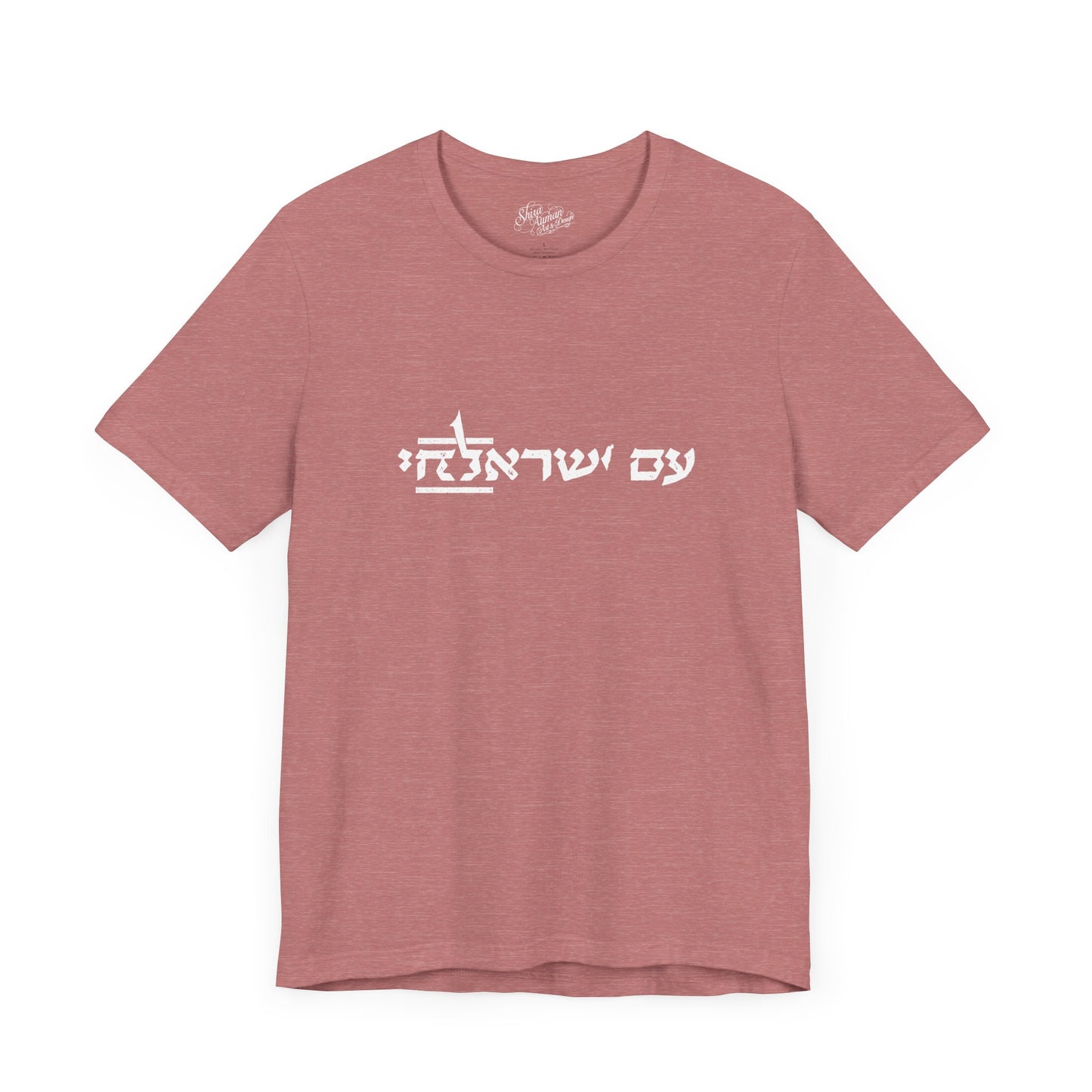 the CHAI tshirt