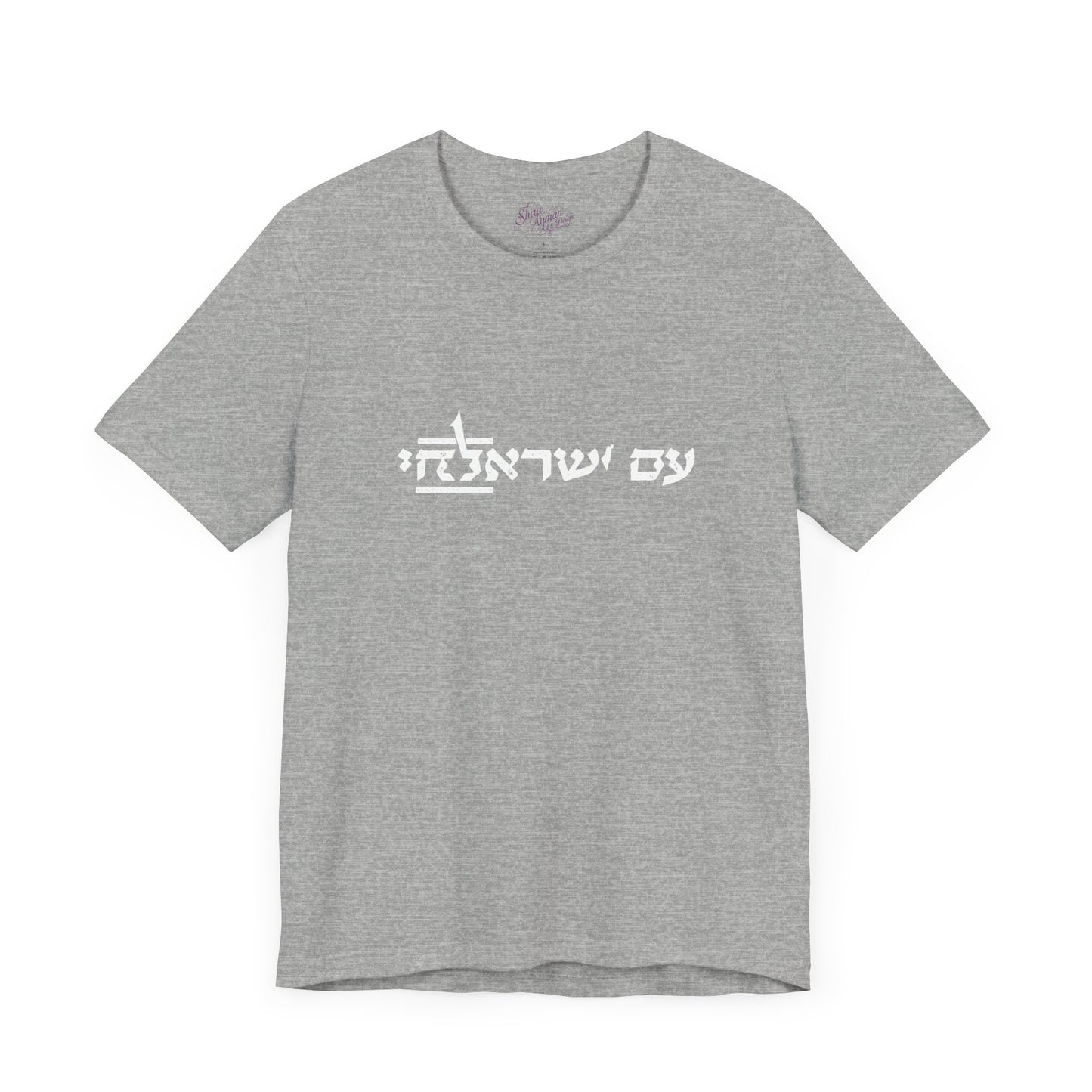 the CHAI tshirt