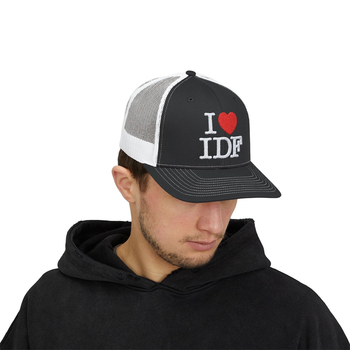 the IDF trucker hat