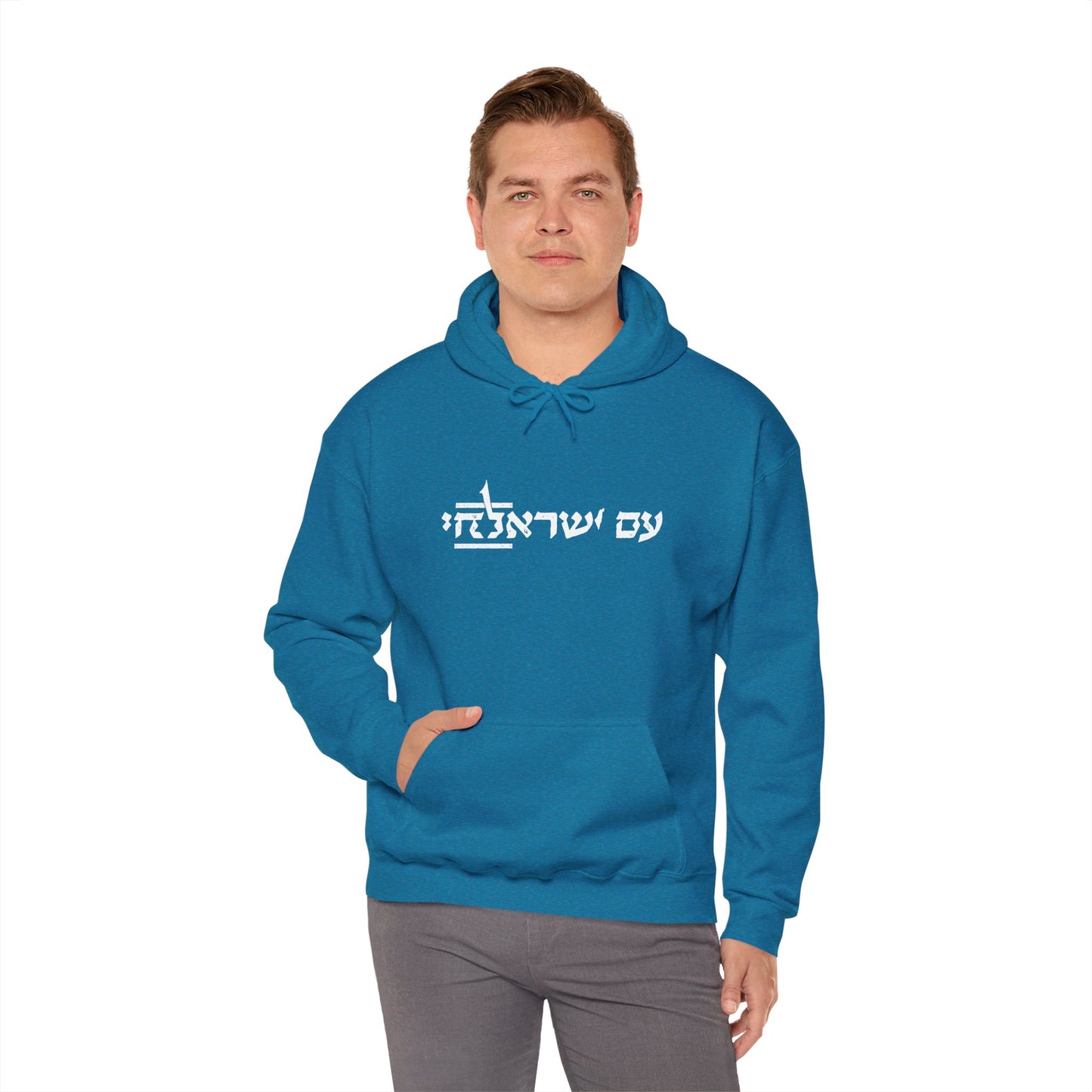 the CHAI hoodie