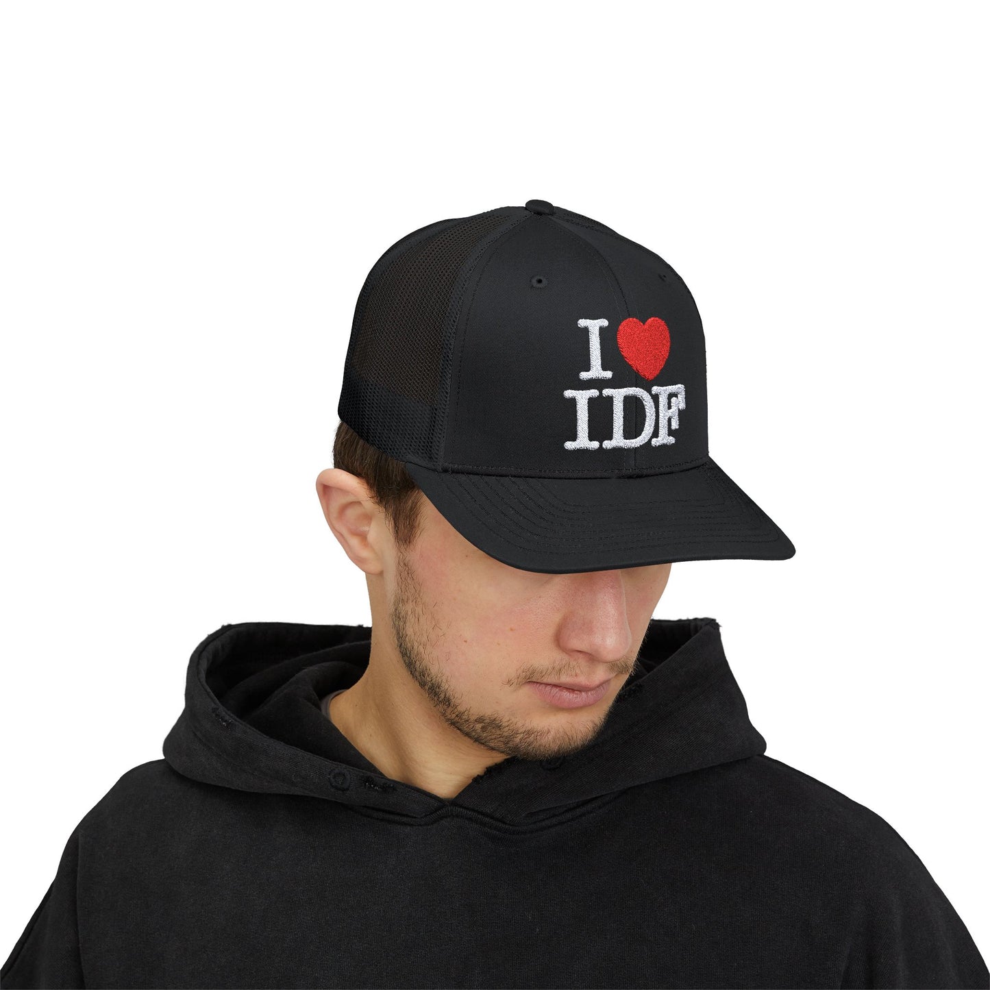 the IDF trucker hat
