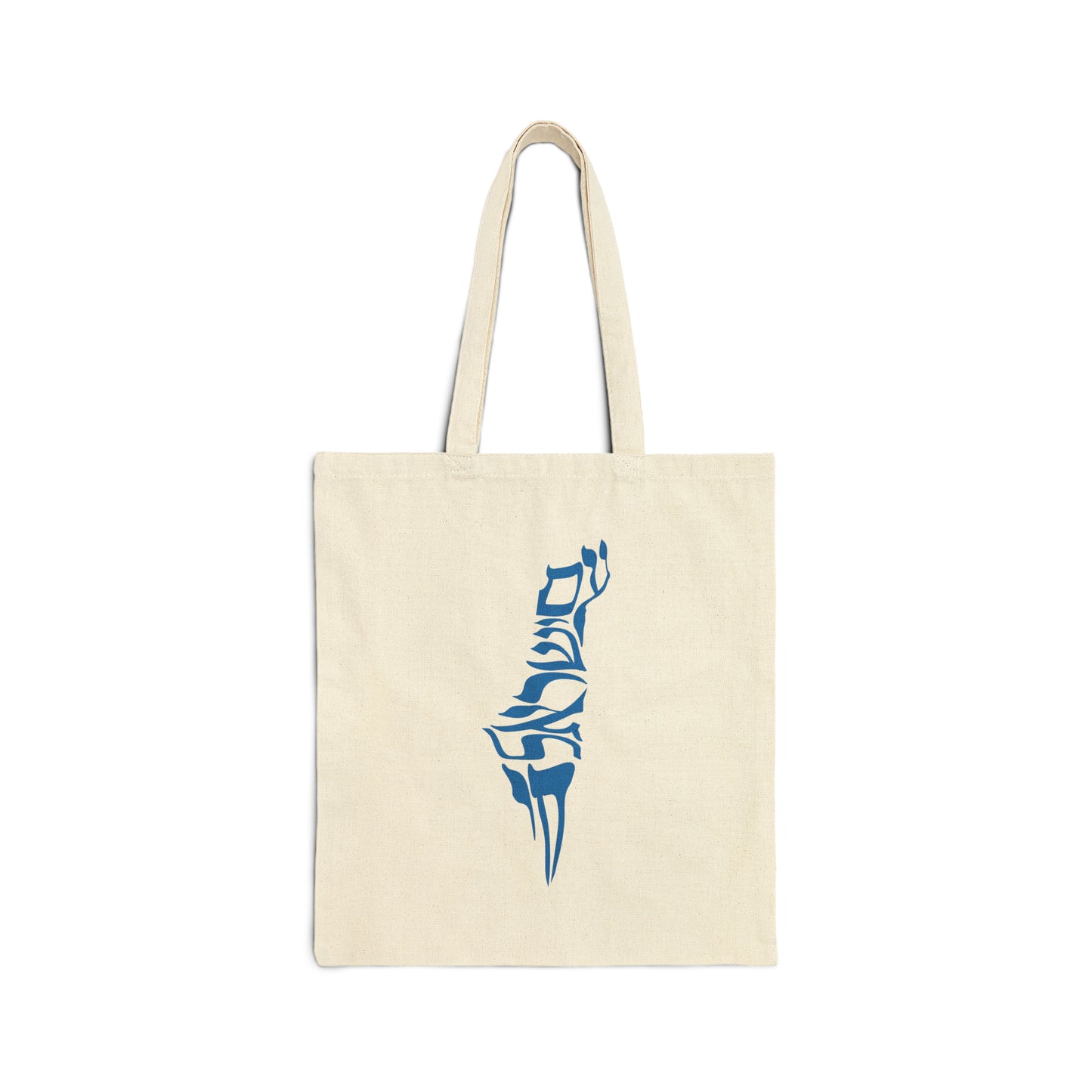 the MAP tote