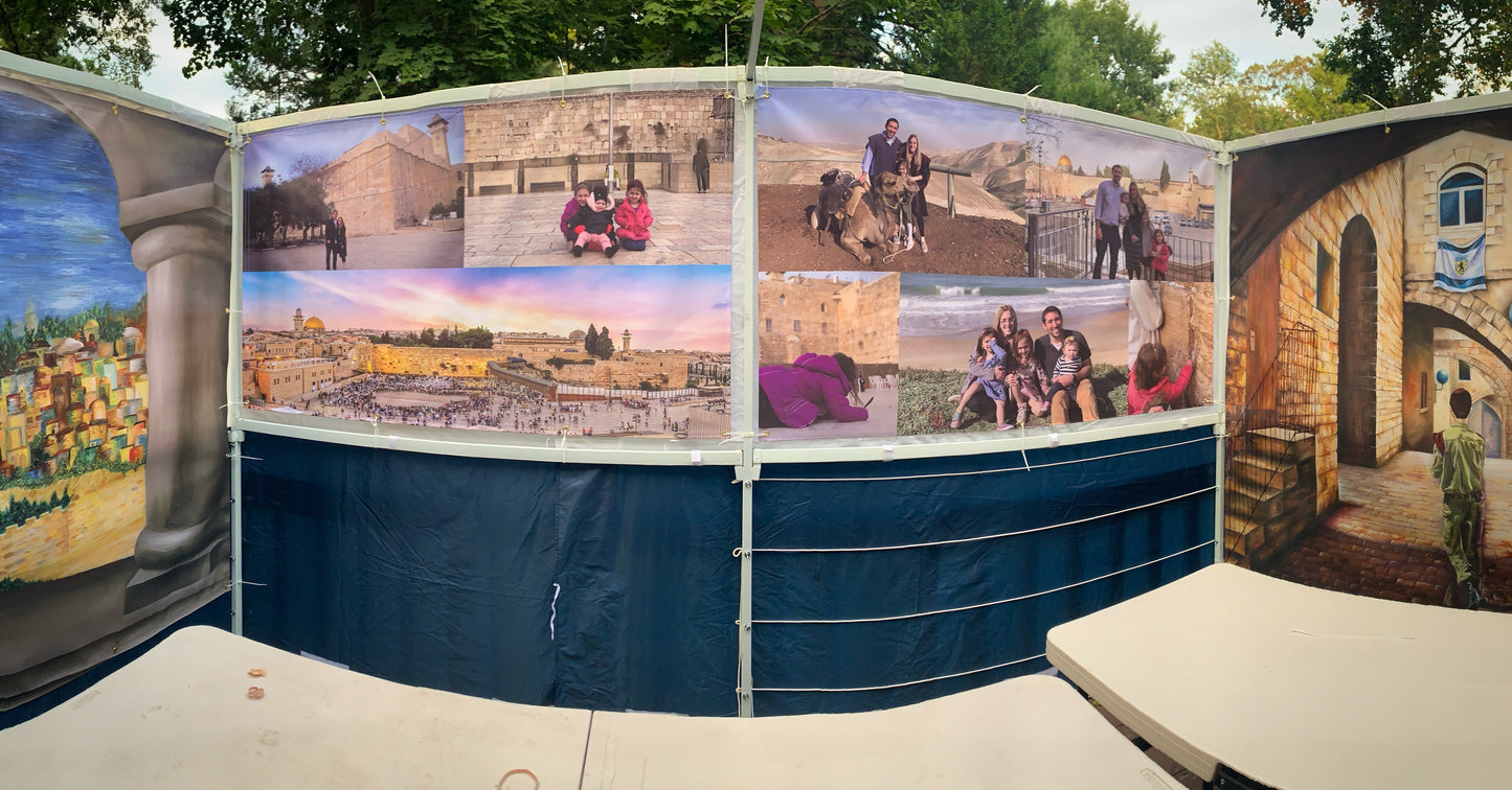 Sukkah Banner - Upload Your Own!