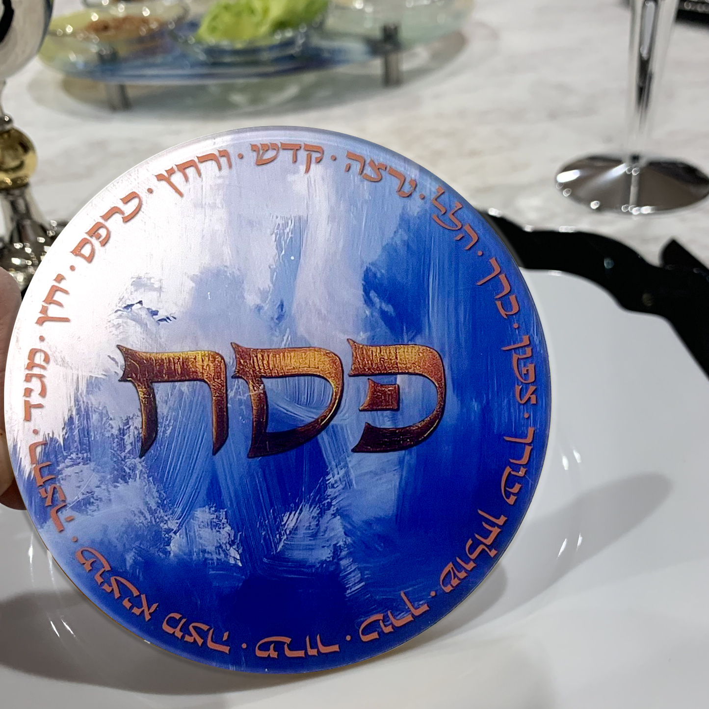 Acrylic Pesach Coasters: Blue Painted