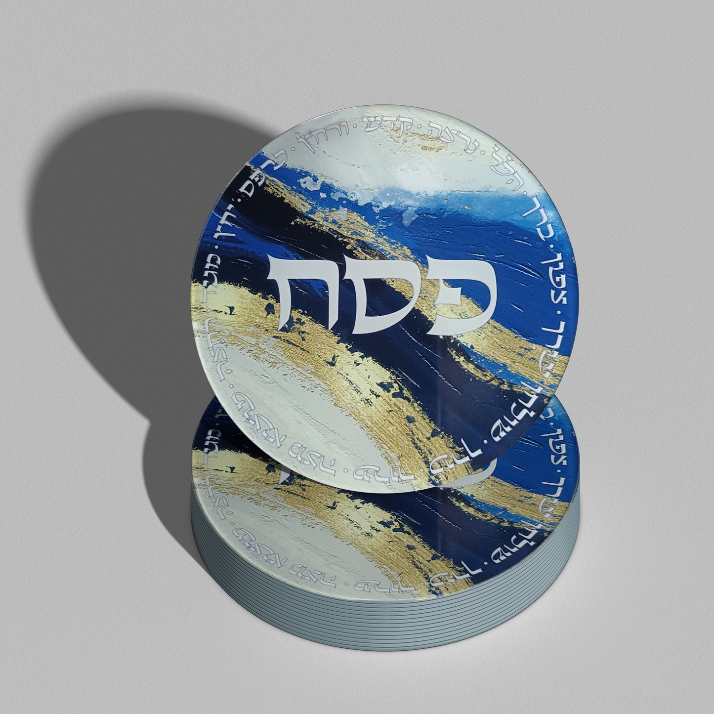 Acrylic Pesach Coasters: Blue Gold Wave