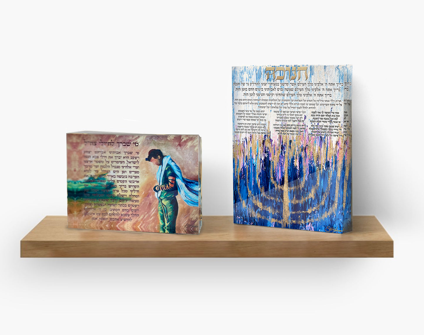 Chanukah Brachot Acrylic Block