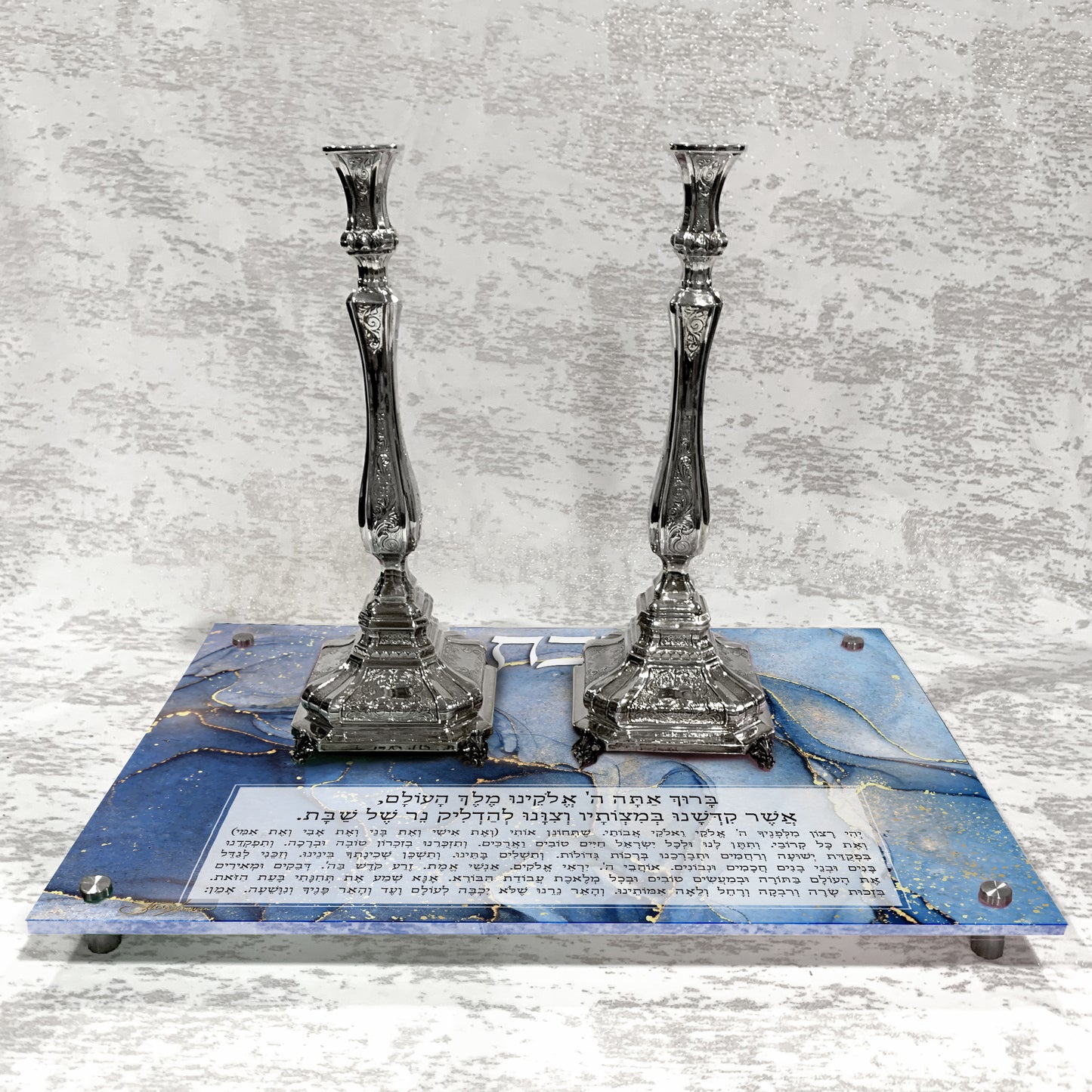 Candlestick Tray: Light Blue