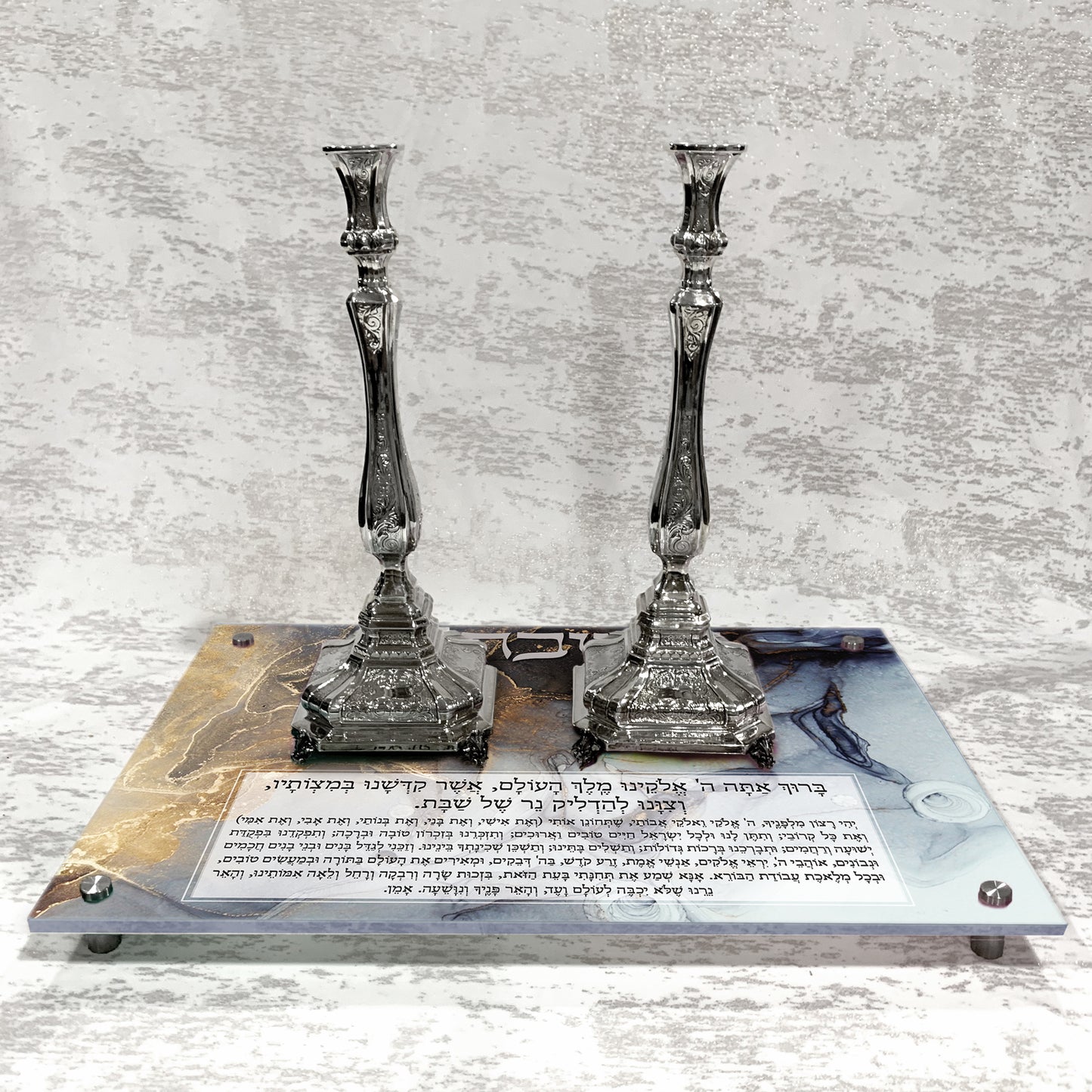 Candlestick Tray: Gold & Silver