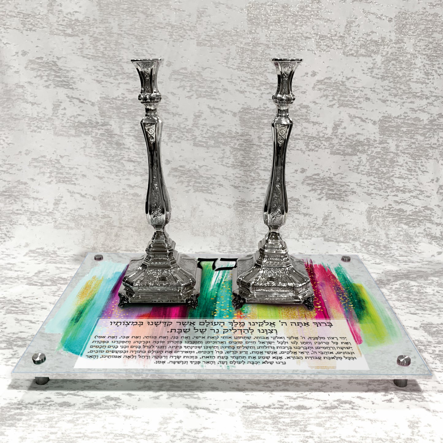 Candlestick Tray: Color Splash