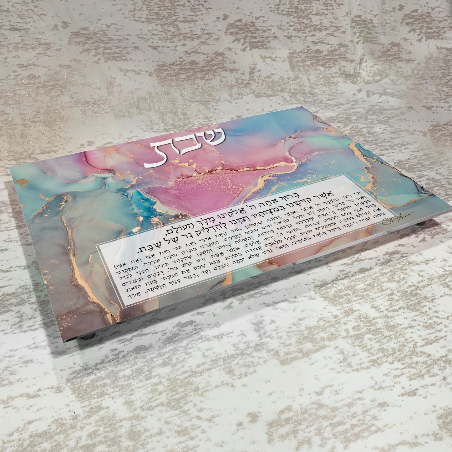 Candlestick Tray: Agate