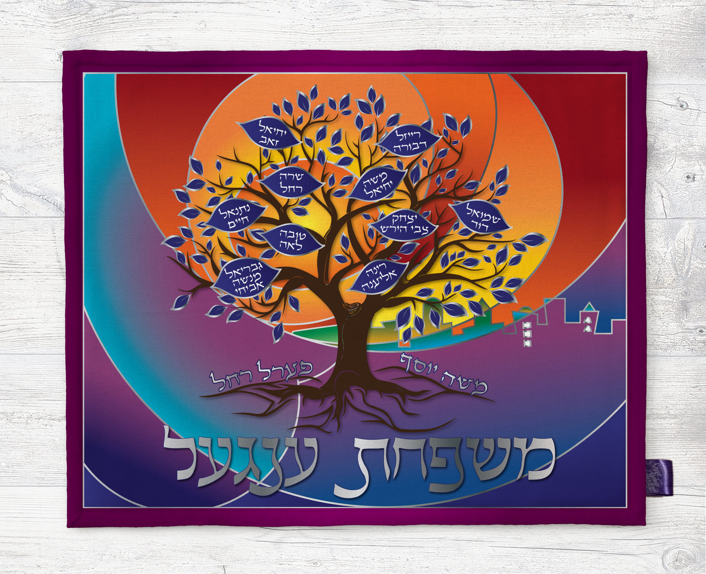 Challah Cover - Family Tree