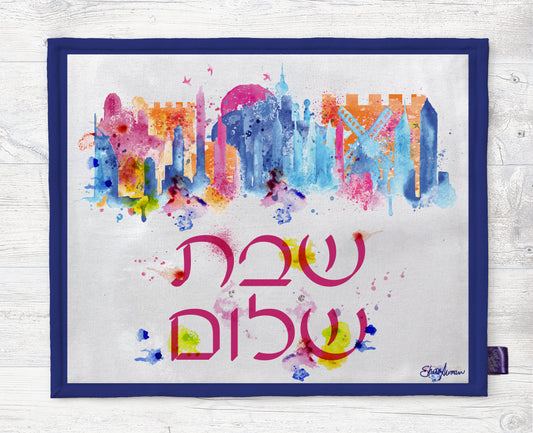 Challah Cover - Watercolor Jerusalem
