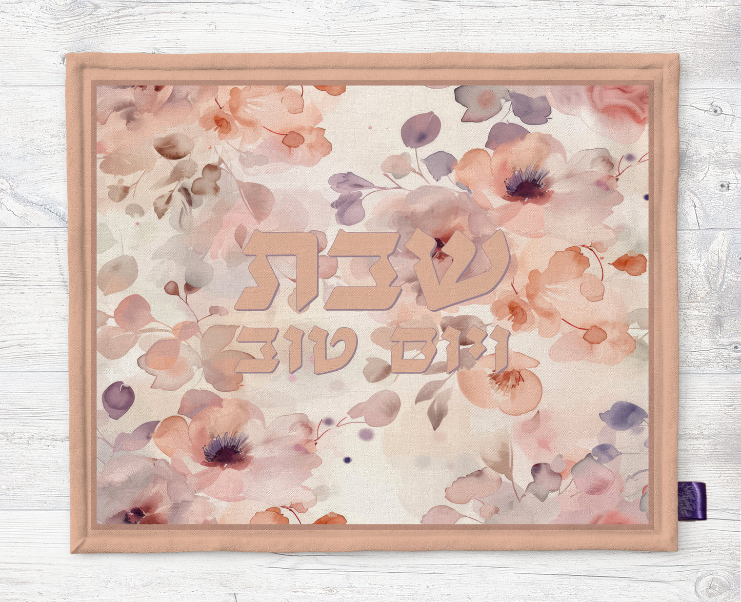 Challah Cover - Neutral Floral