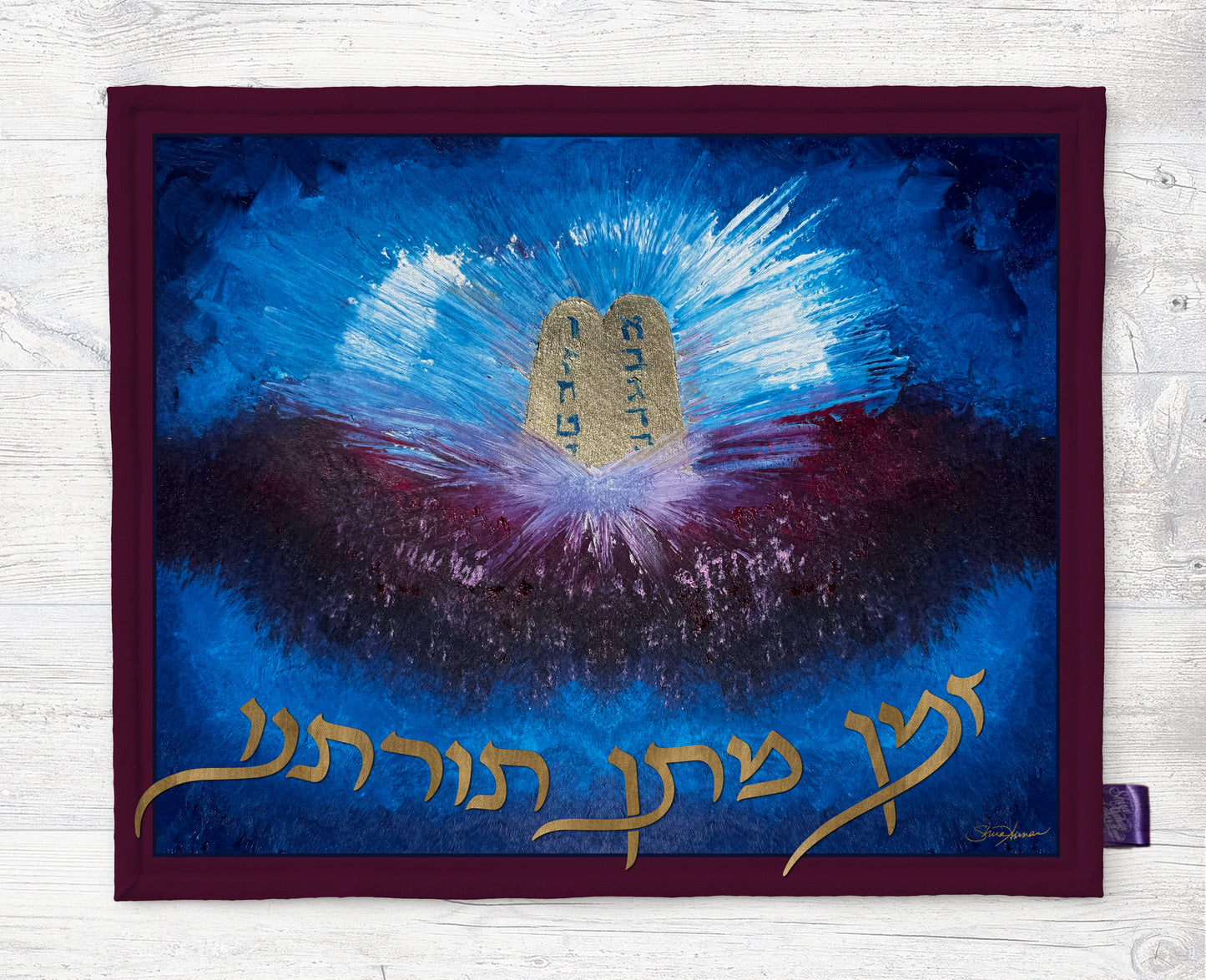 Challah Cover - Shavuot