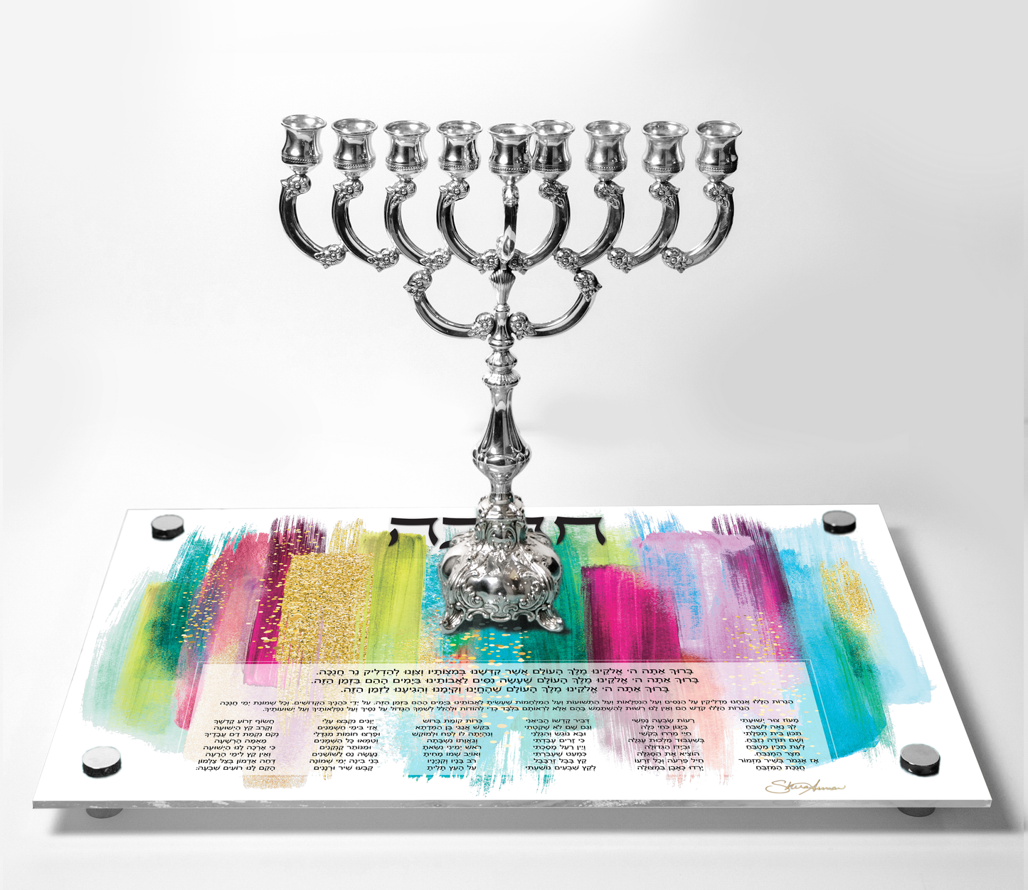 Chanukah Tray: Color Splash