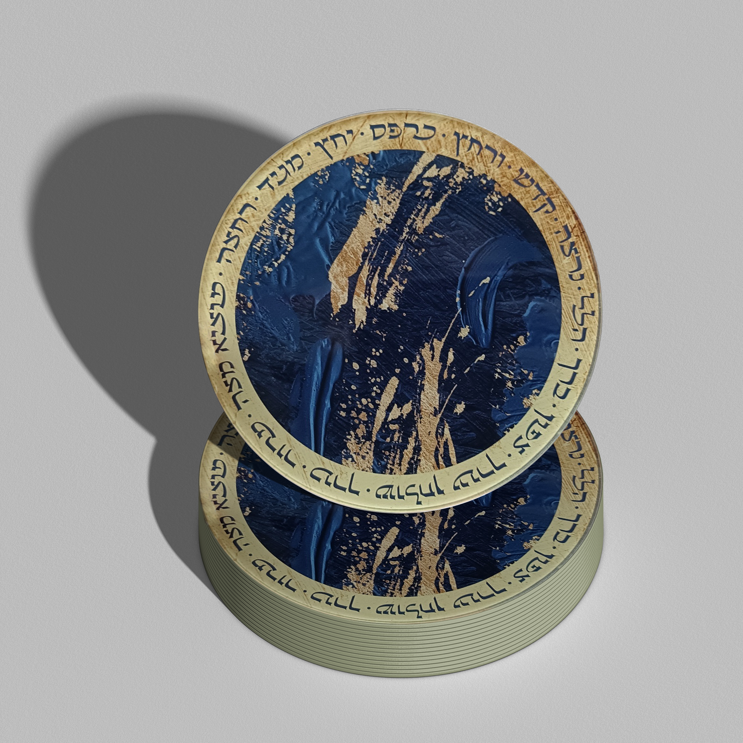 Acrylic Pesach Coasters: Navy & Gold