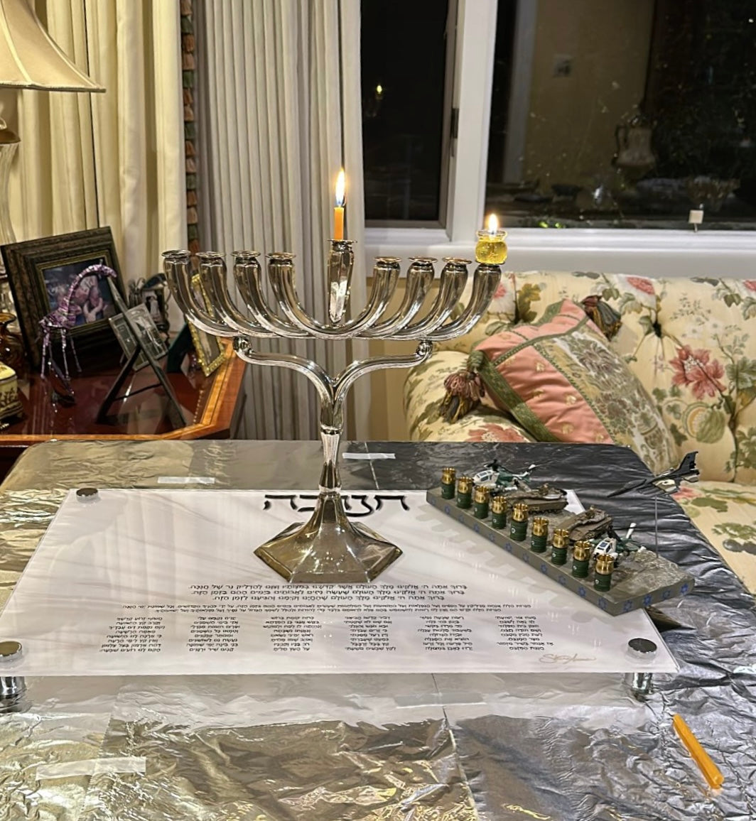 Chanukah Tray: White Marble