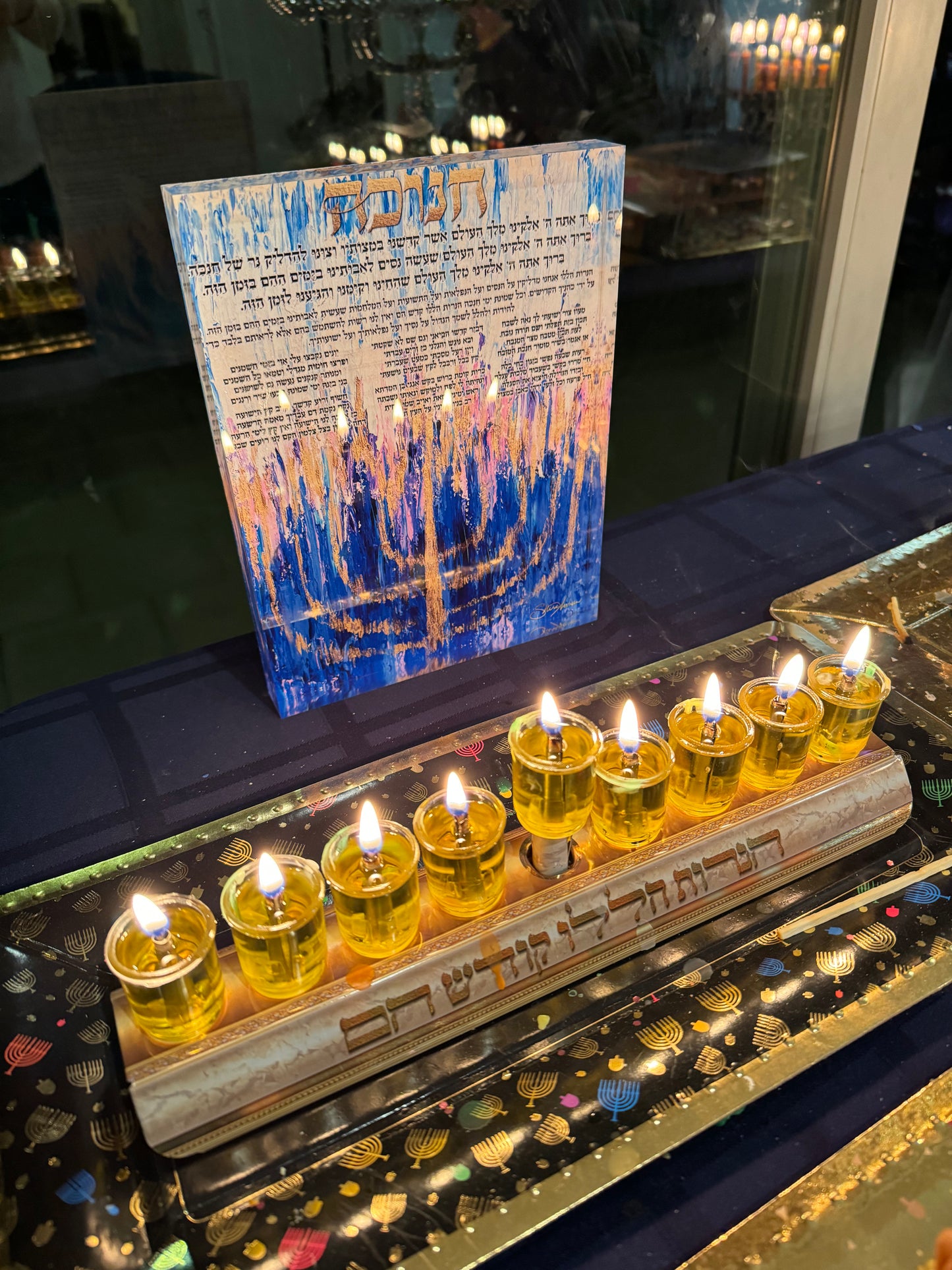 Chanukah Brachot Acrylic Block