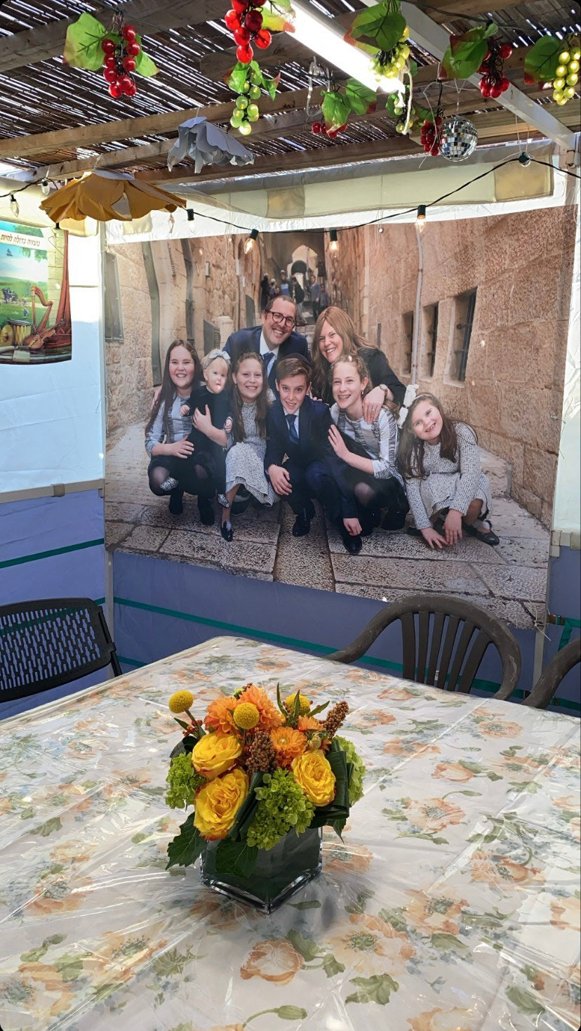 Sukkah Banner - Upload Your Own!
