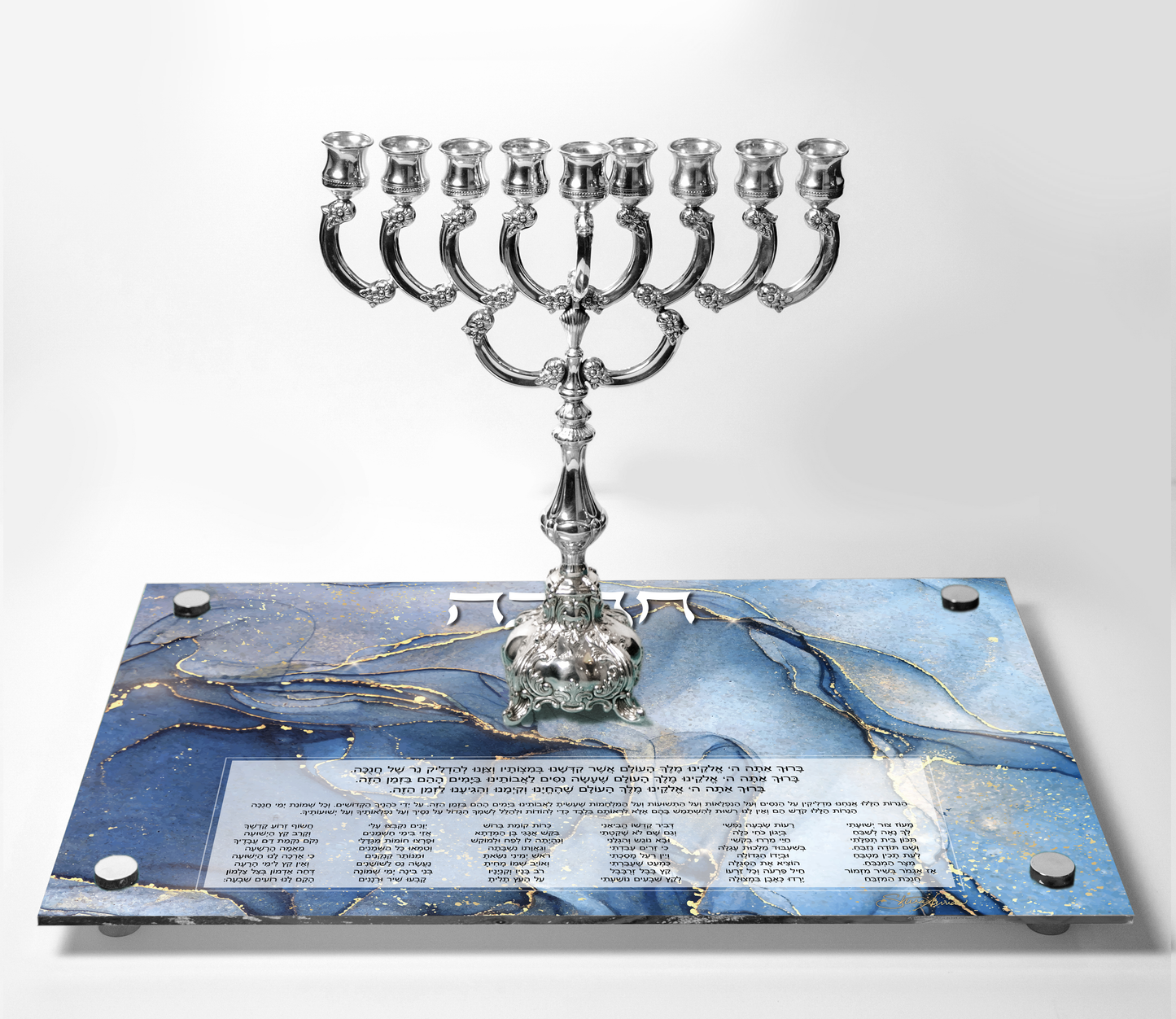 Chanukah Tray: Light Blue/Gold