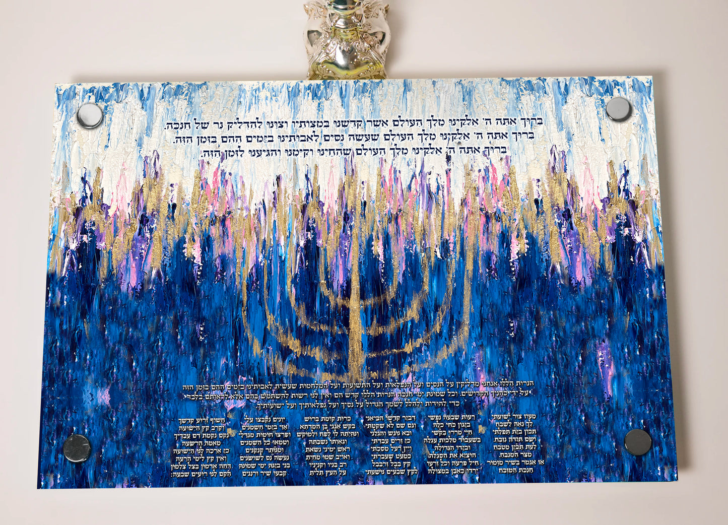 Chanukah Tray: Menorah Painting