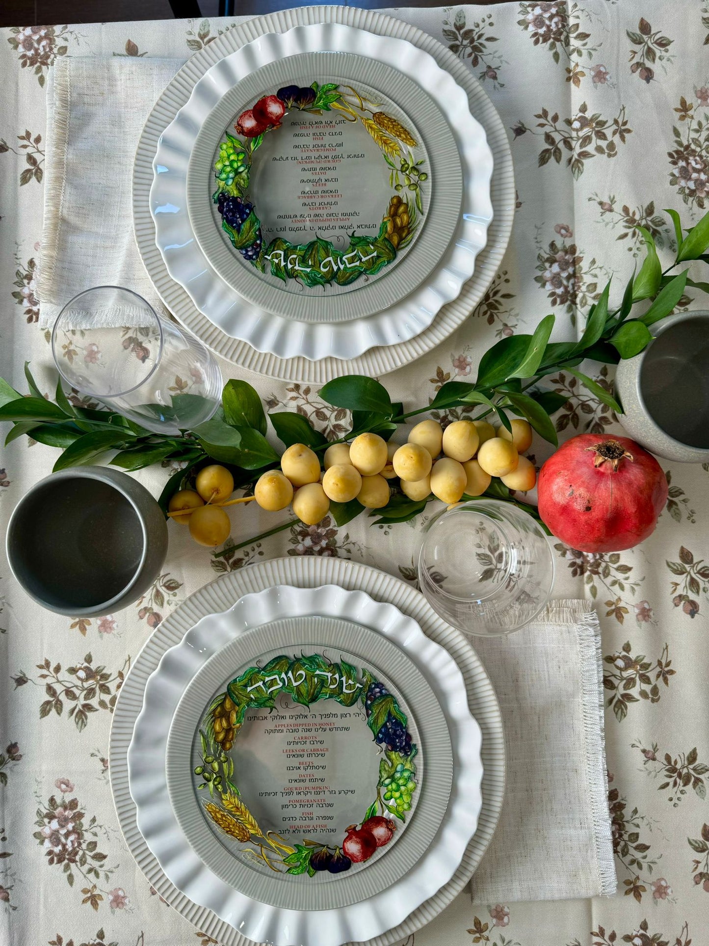 Rosh Hashana Acrylic Coasters - Painted