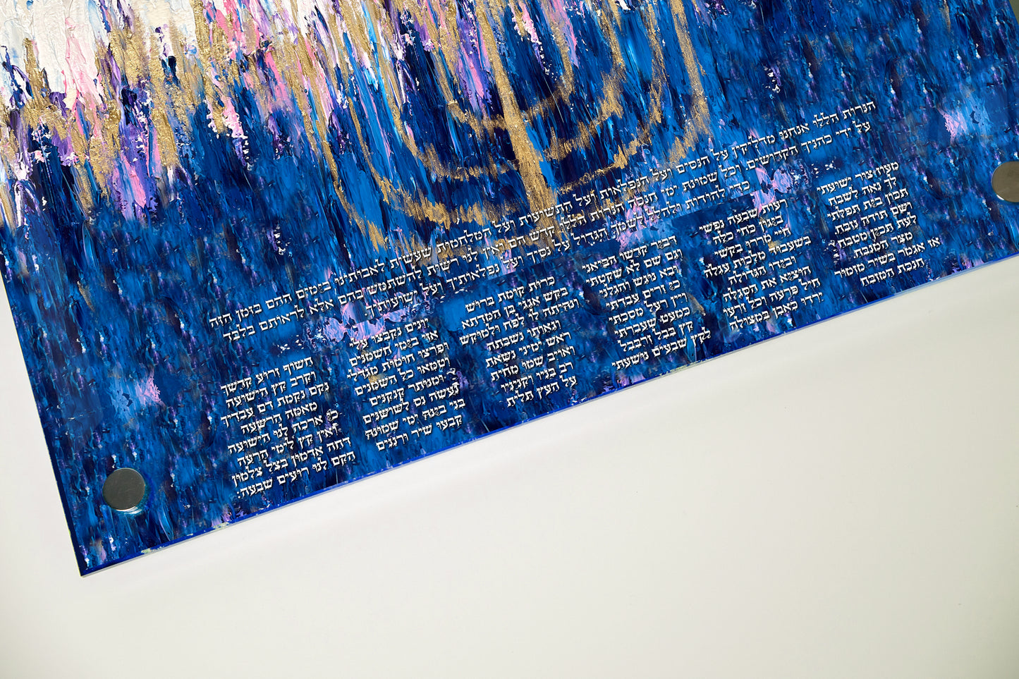 Chanukah Tray: Menorah Painting