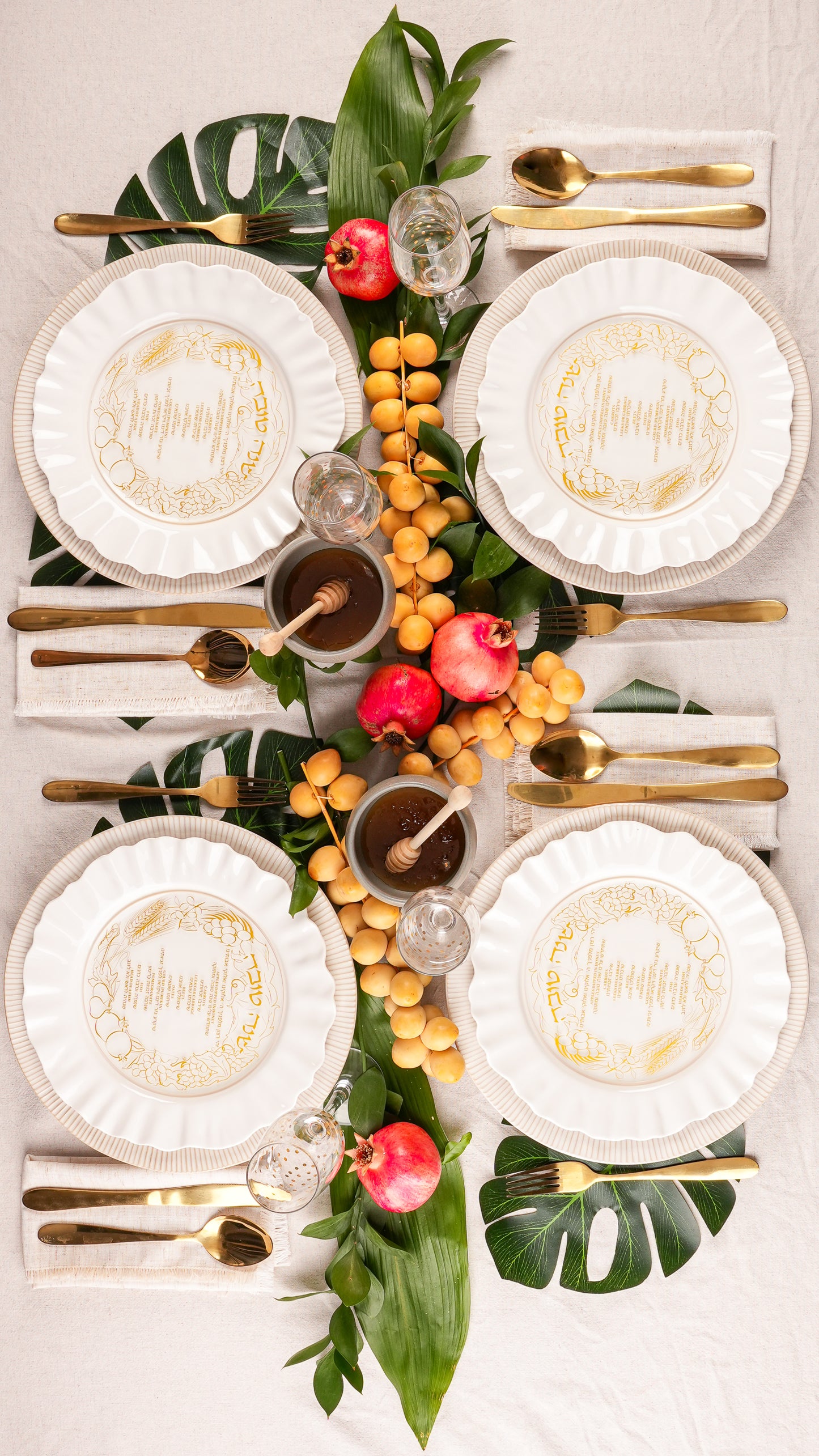 Rosh Hashana Acrylic Coasters - Gold Metallic