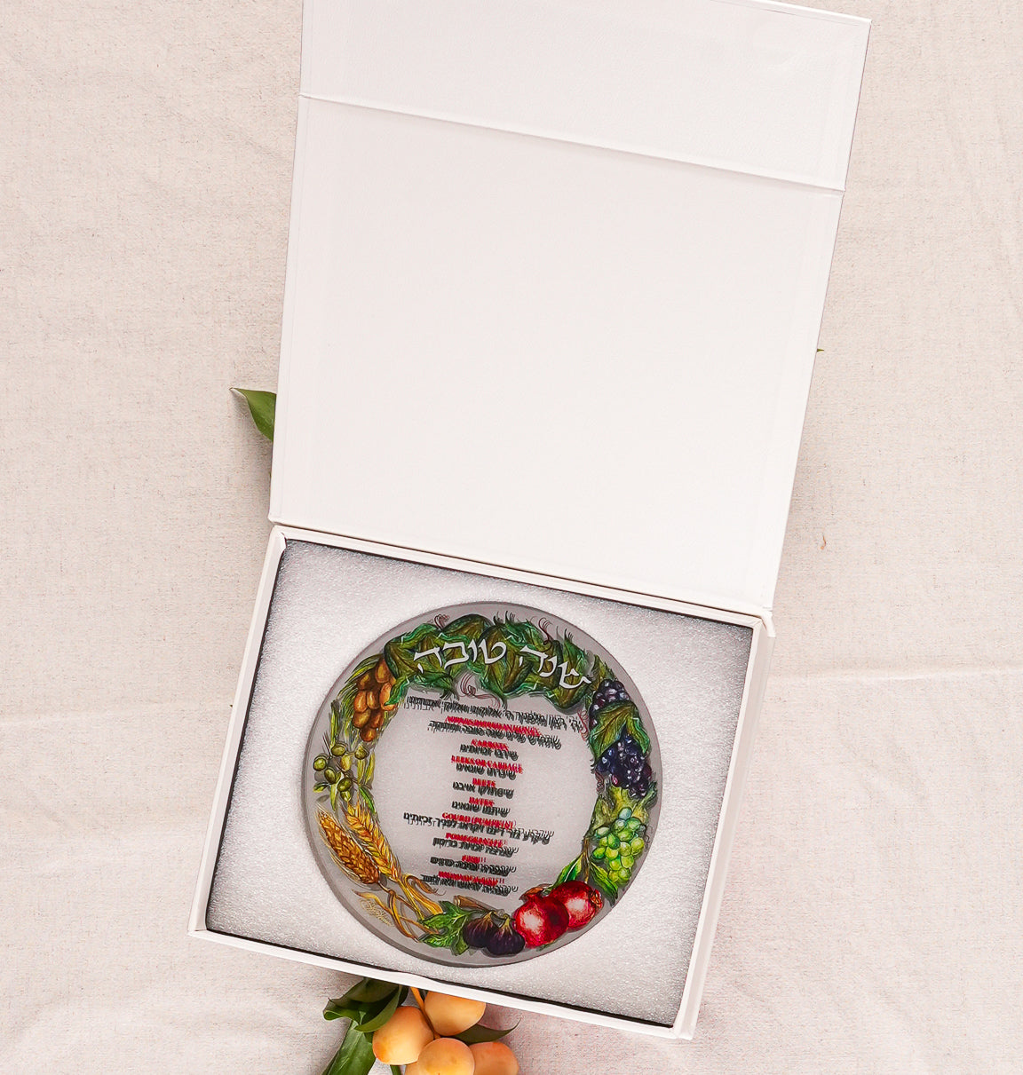 Rosh Hashana Acrylic Coasters - Painted