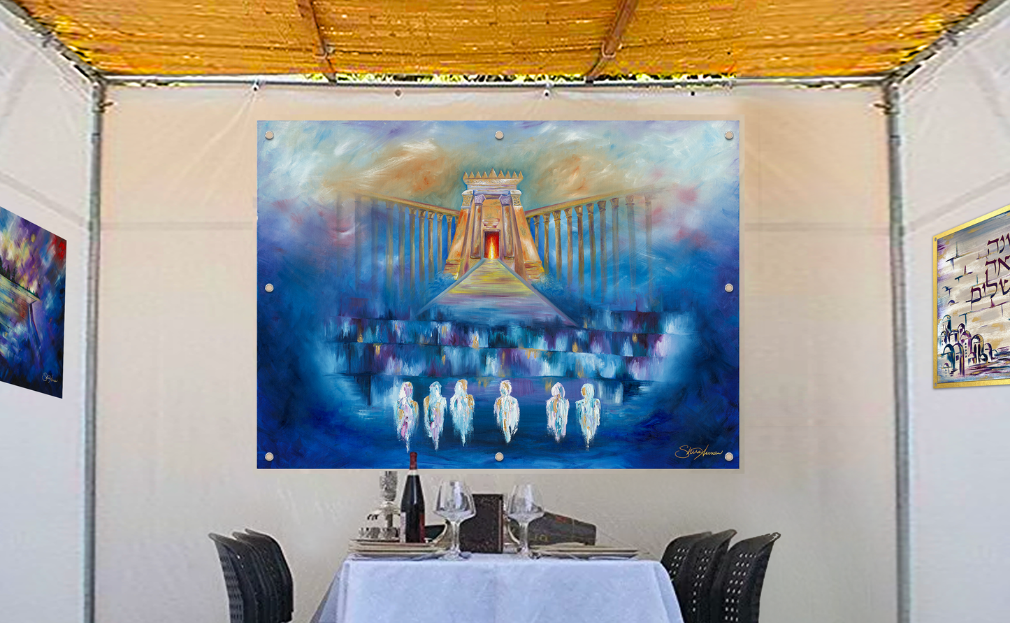 Sukkah Banner - Prayers from Down Below