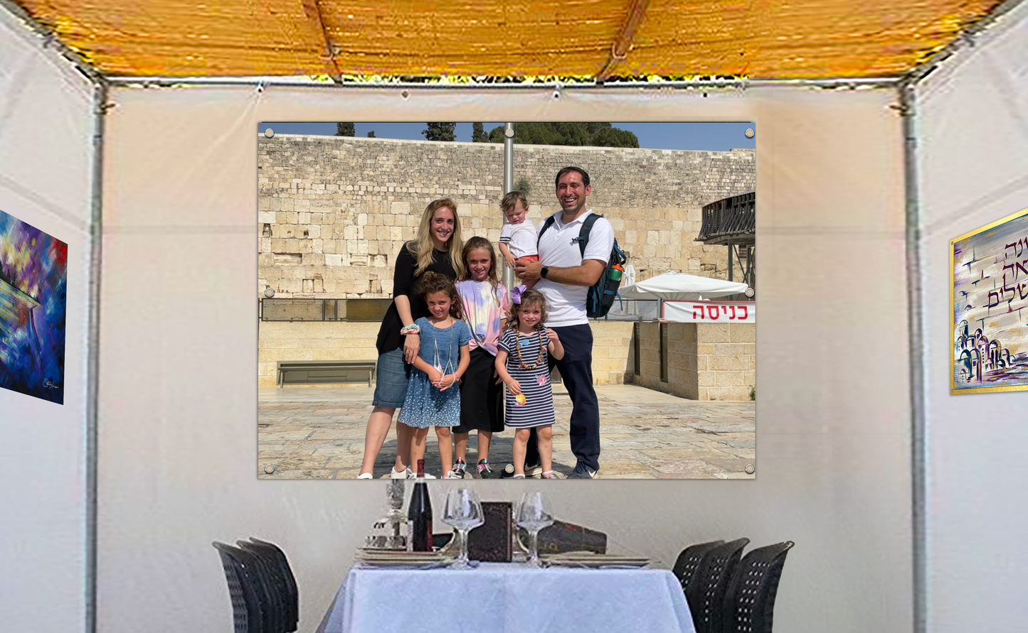 Sukkah Banner - Upload Your Own!